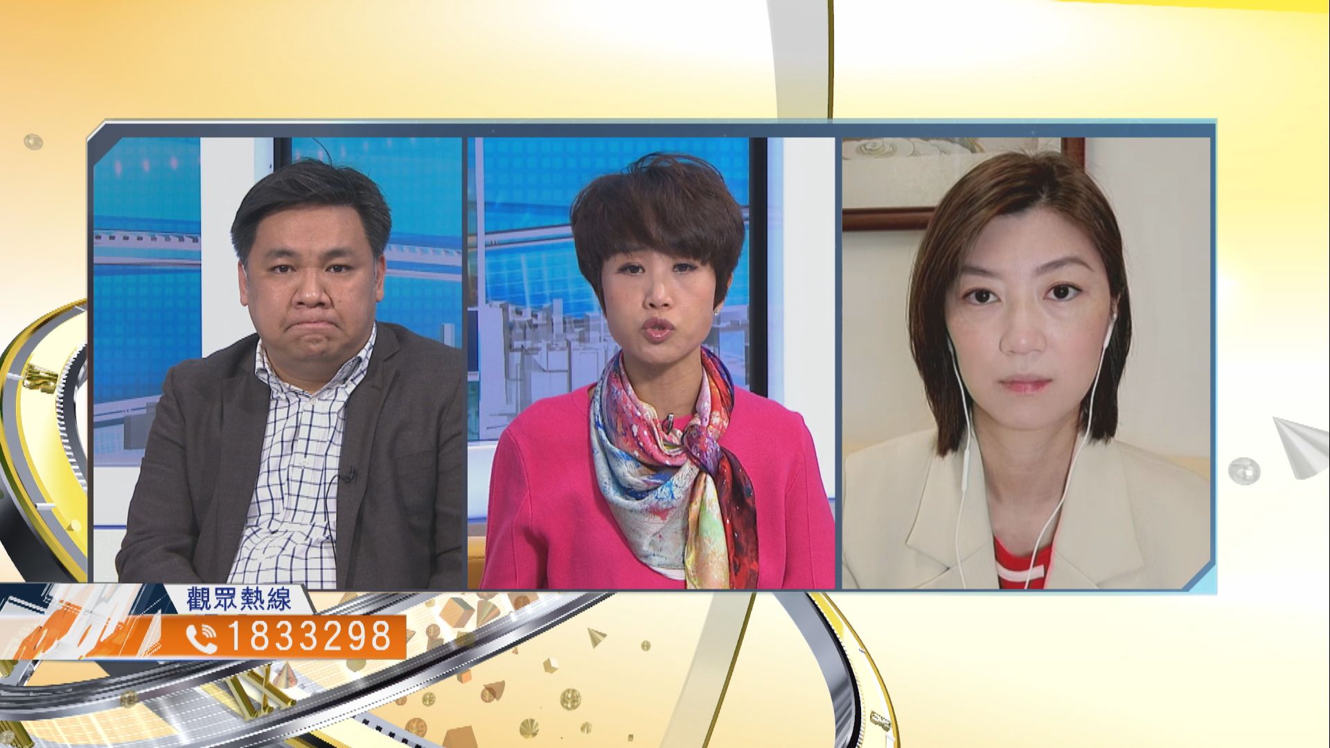 【時事全方位】M+博物館怎樣購置館藏及策展才合適？(一)