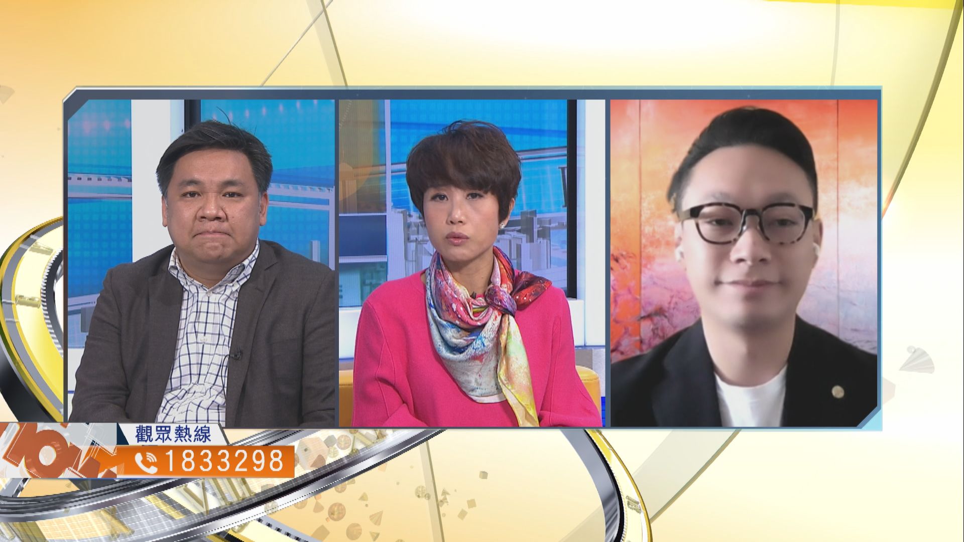 【時事全方位】M+博物館怎樣購置館藏及策展才合適？(二)