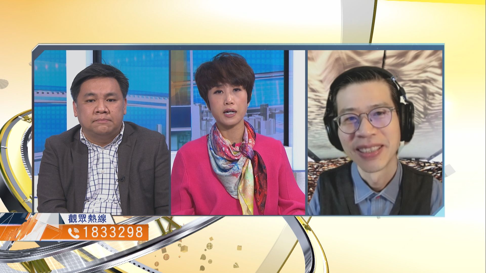 【時事全方位】M+博物館怎樣購置館藏及策展才合適？(三)