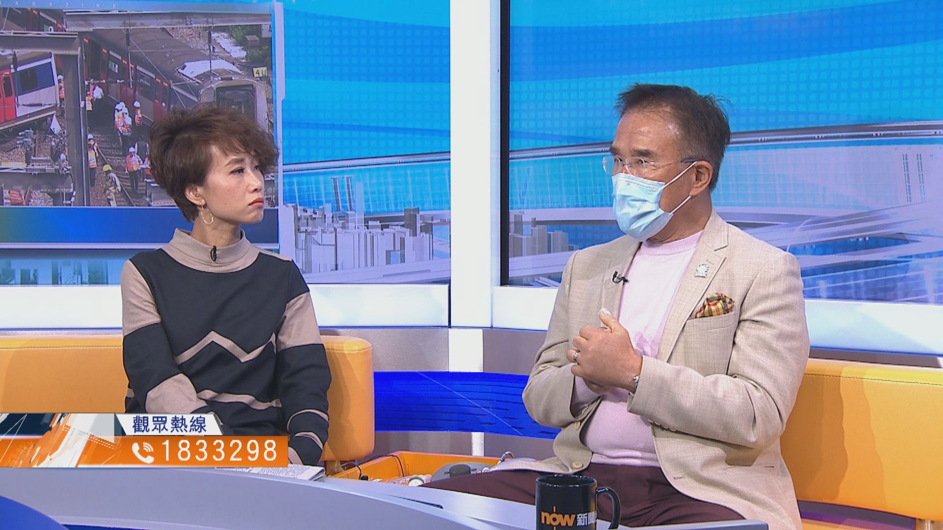 【時事全方位】東鐵出軌事件成因有何啟示（三）