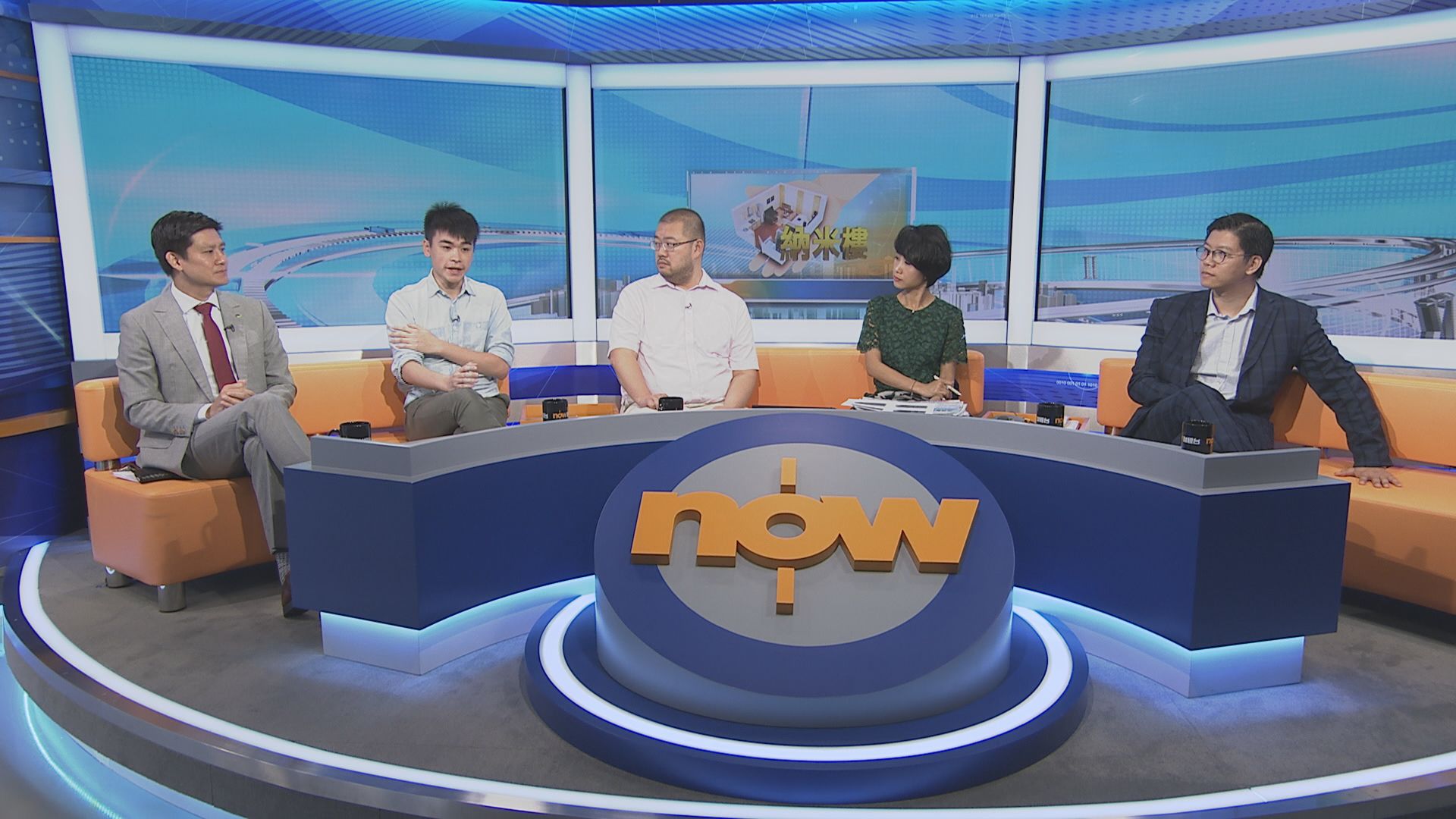 【時事全方位】應否限制興建納米樓？（三）