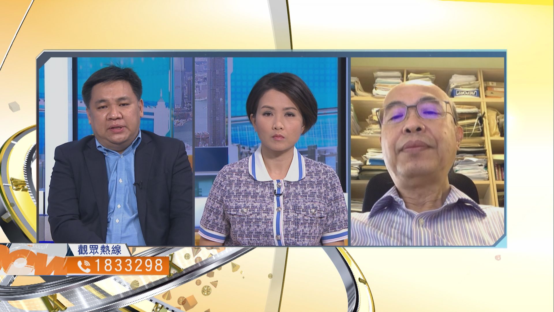 【時事全方位】香港應否立法規管假新聞？（一）