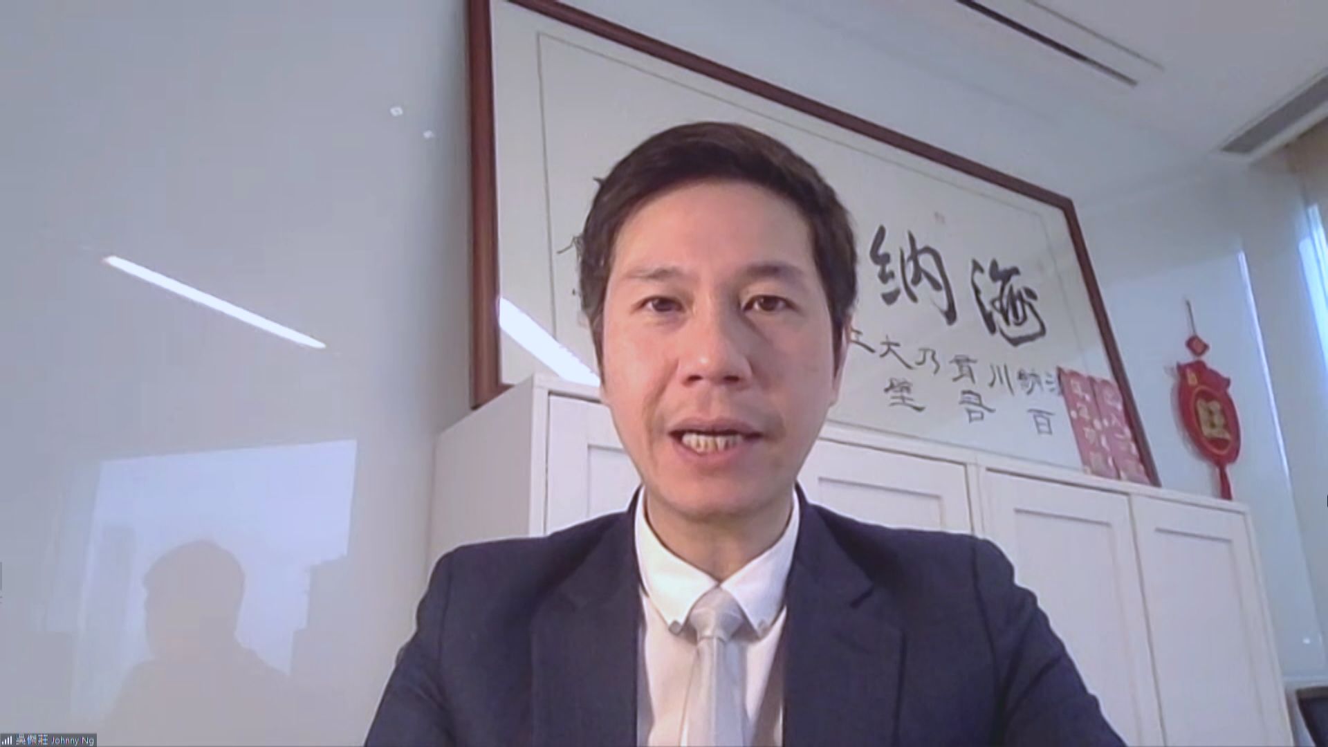 有立法會議員倡設「數碼牧民簽證」吸引各地人才