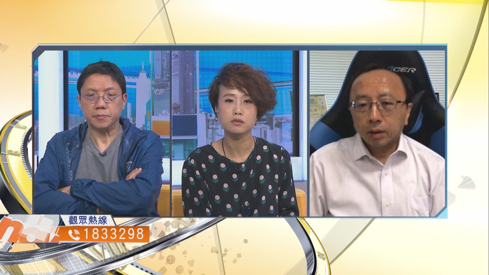 【時事全方位】人大制定香港國安法有何影響？（二）