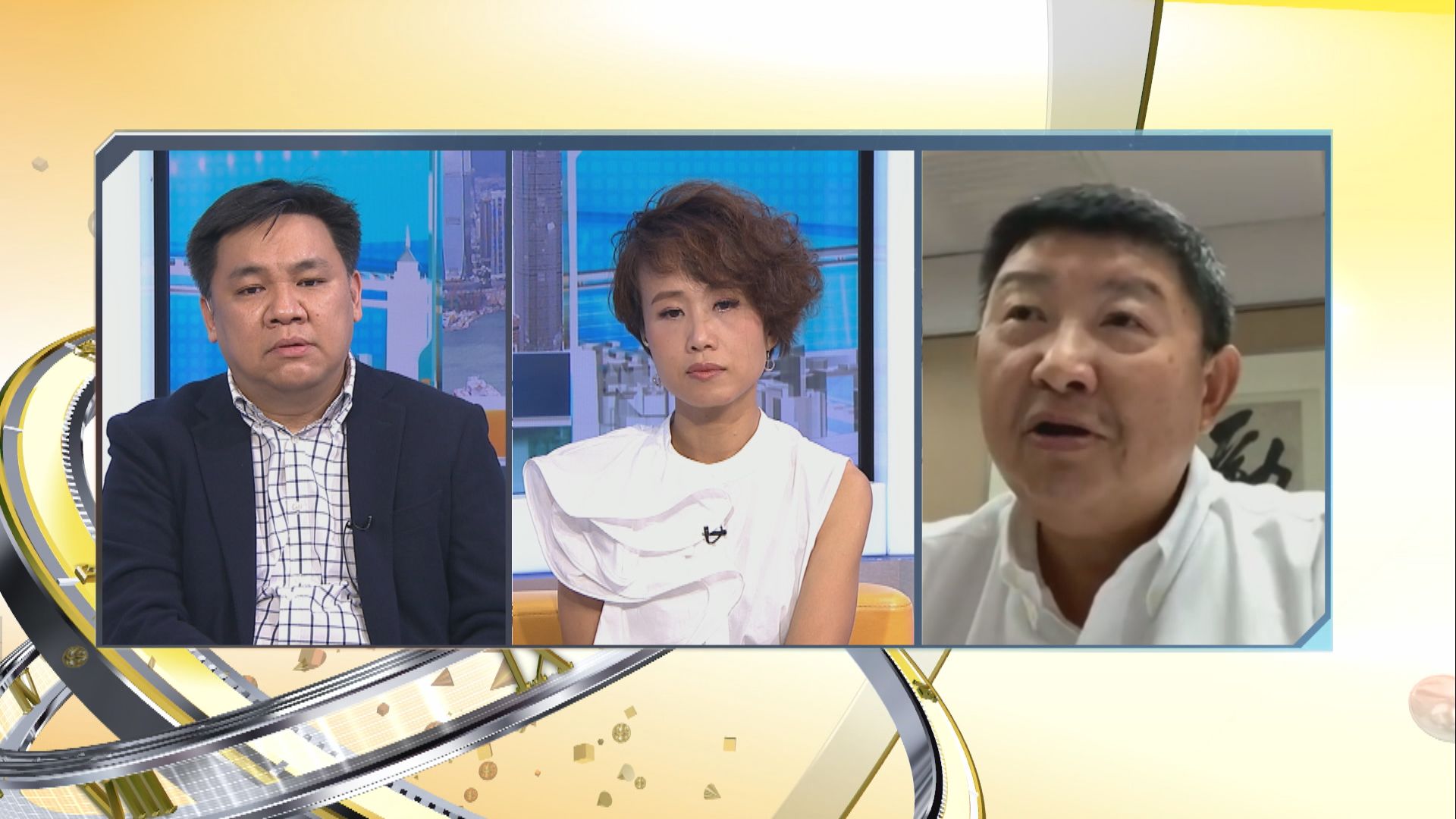 【時事全方位】如何釋除港區國安法各種疑慮？（一）