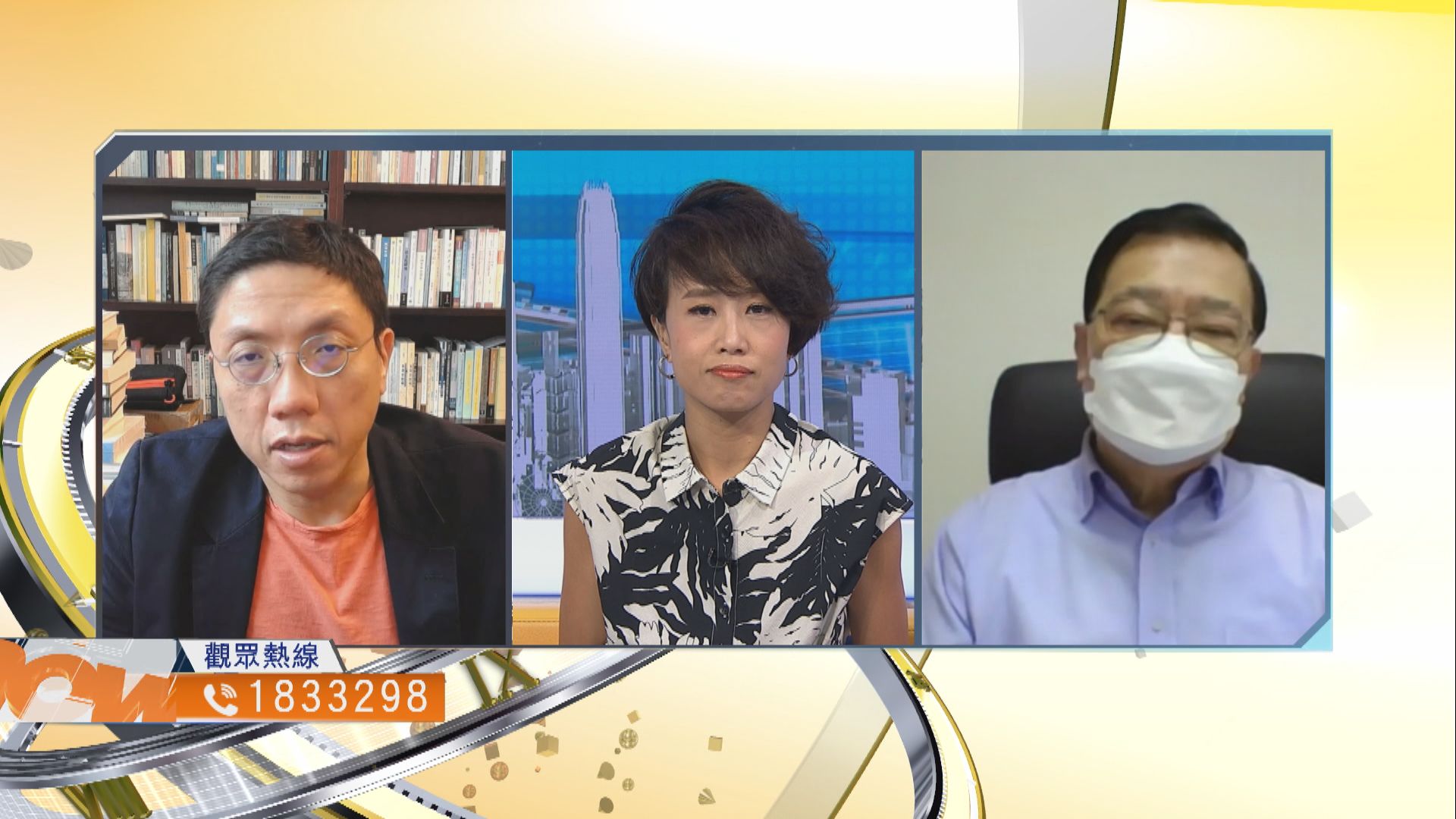 【時事全方位】立法會延長任期民主派應否參與？（一）