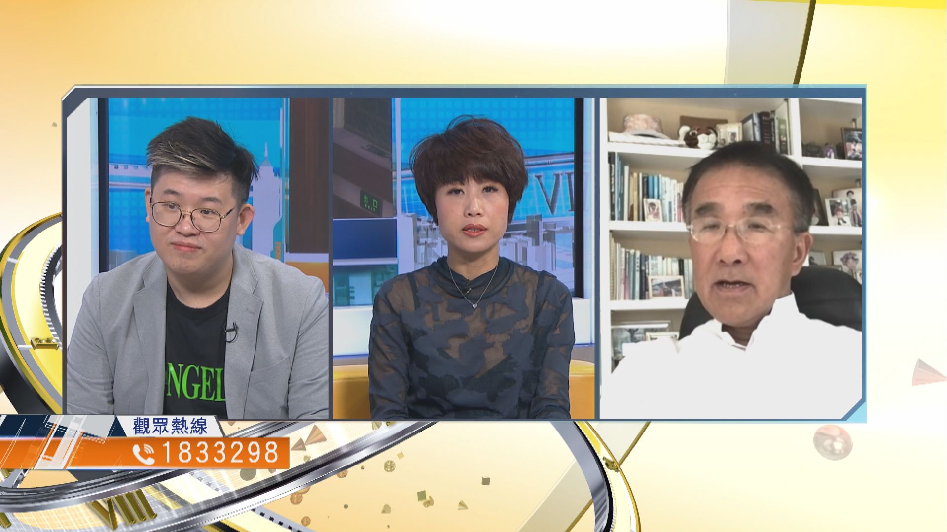 【時事全方位】人大完善選舉制度帶來甚麼改變？（一）