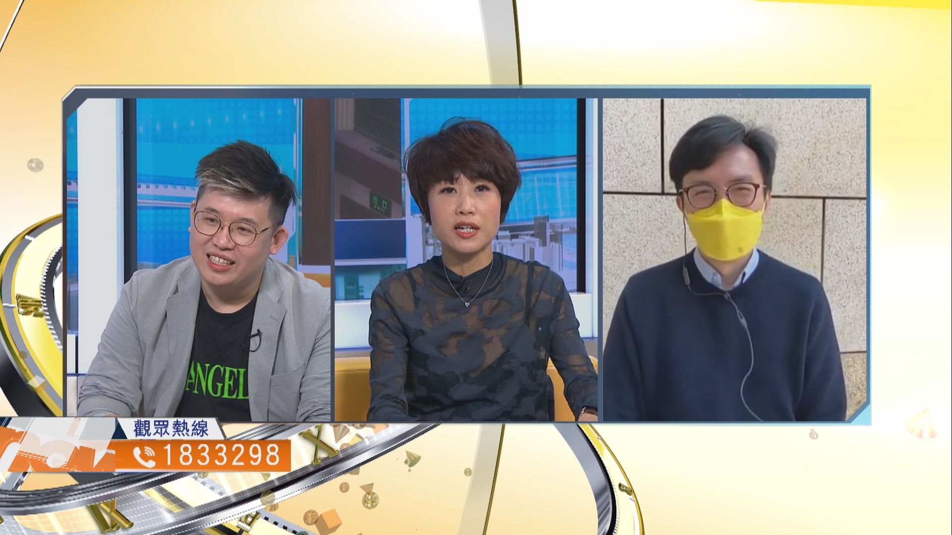 【時事全方位】人大完善選舉制度帶來甚麼改變？（三）