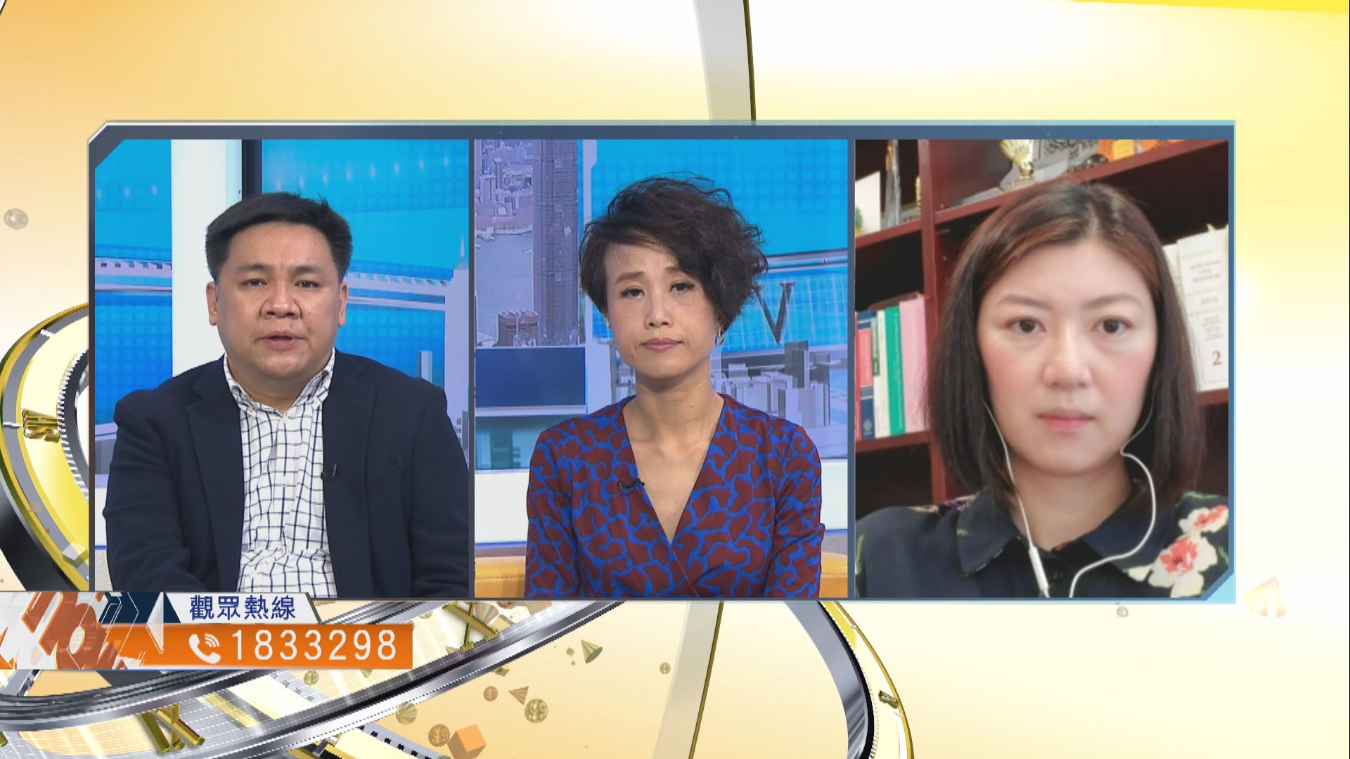 【時事全方位】港區國安法中央掌管轄權有何效果？（一）