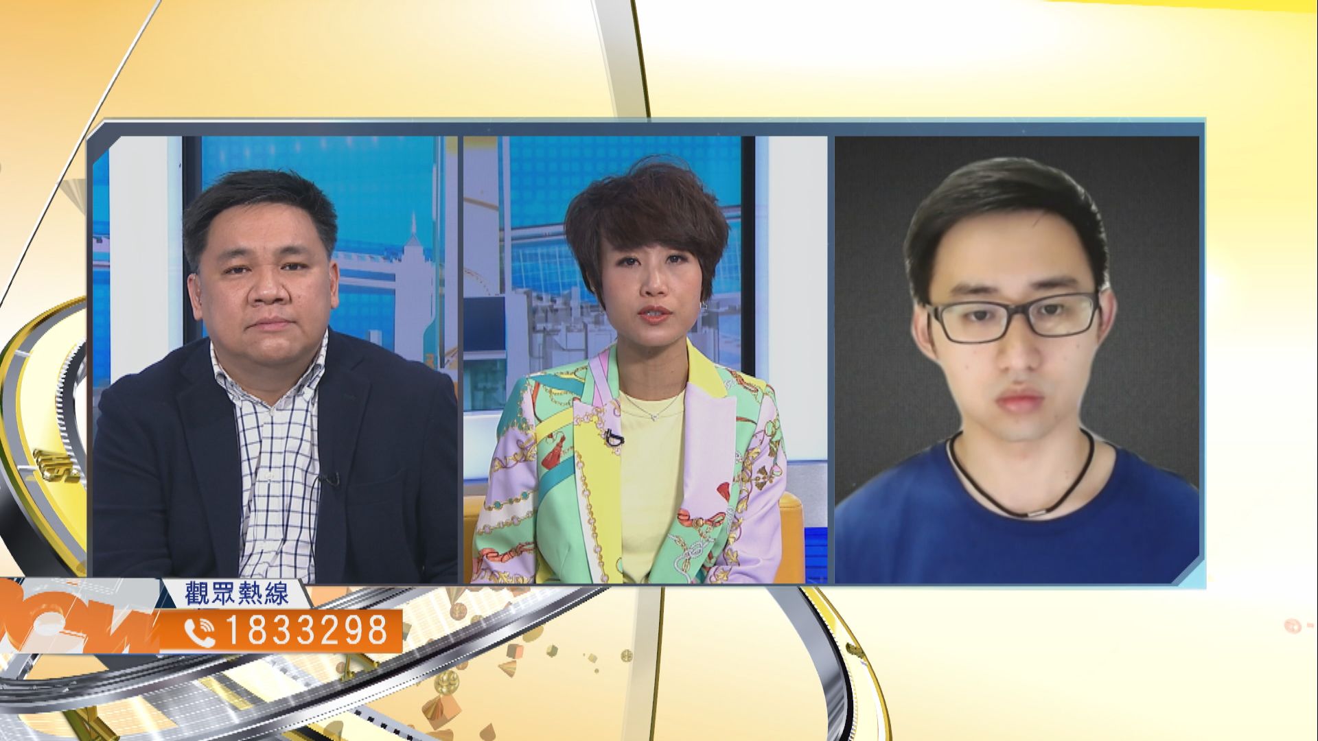 【時事全方位】日本排放核廢水落海有何影響？（二）