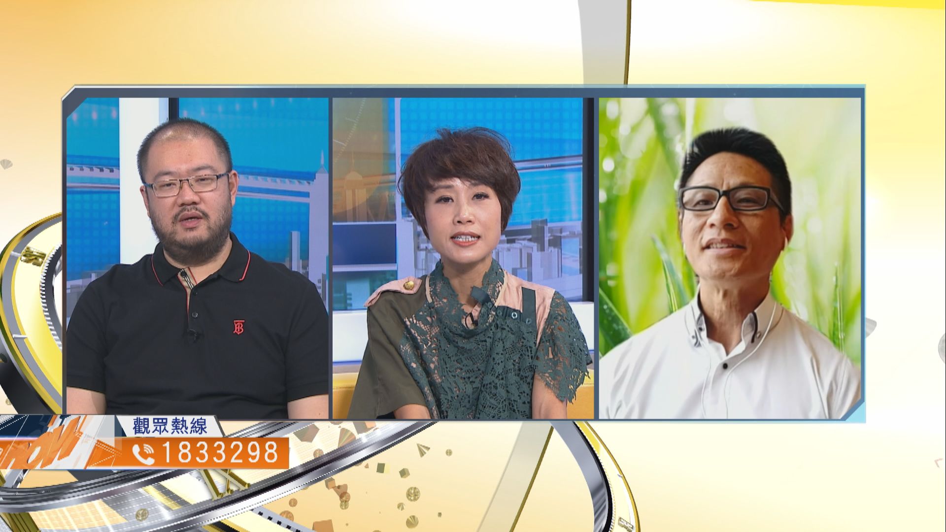 【時事全方位】如何更好協助精英運動員爭取佳績？（三）