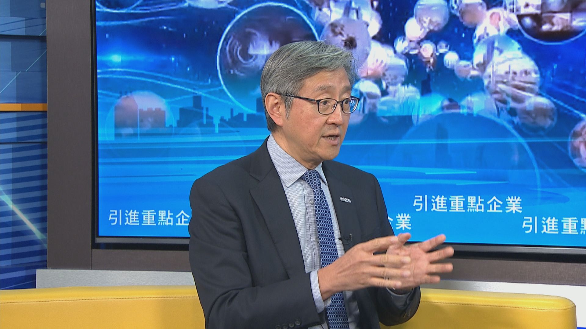 引進辦：下一批重點企業料涵蓋微電子等領域