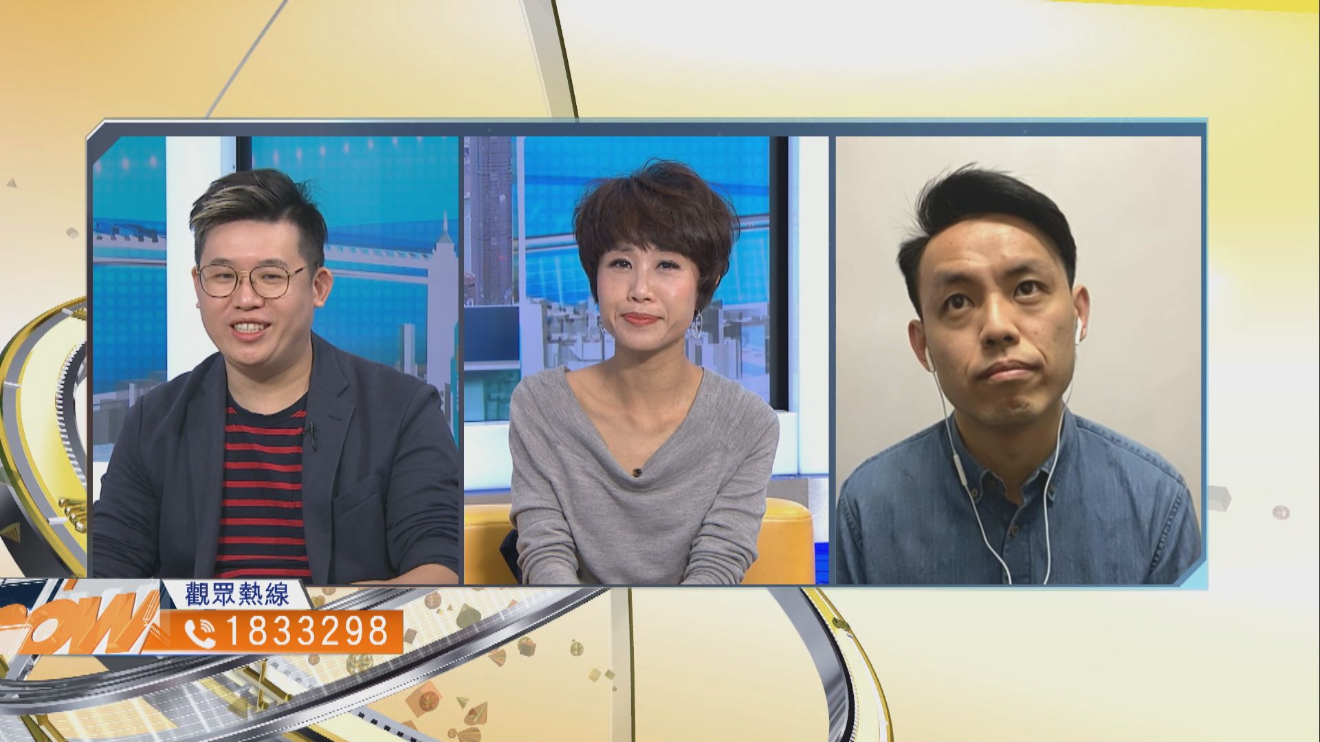 【時事全方位】修例規範參選人行為有何影響？(二)