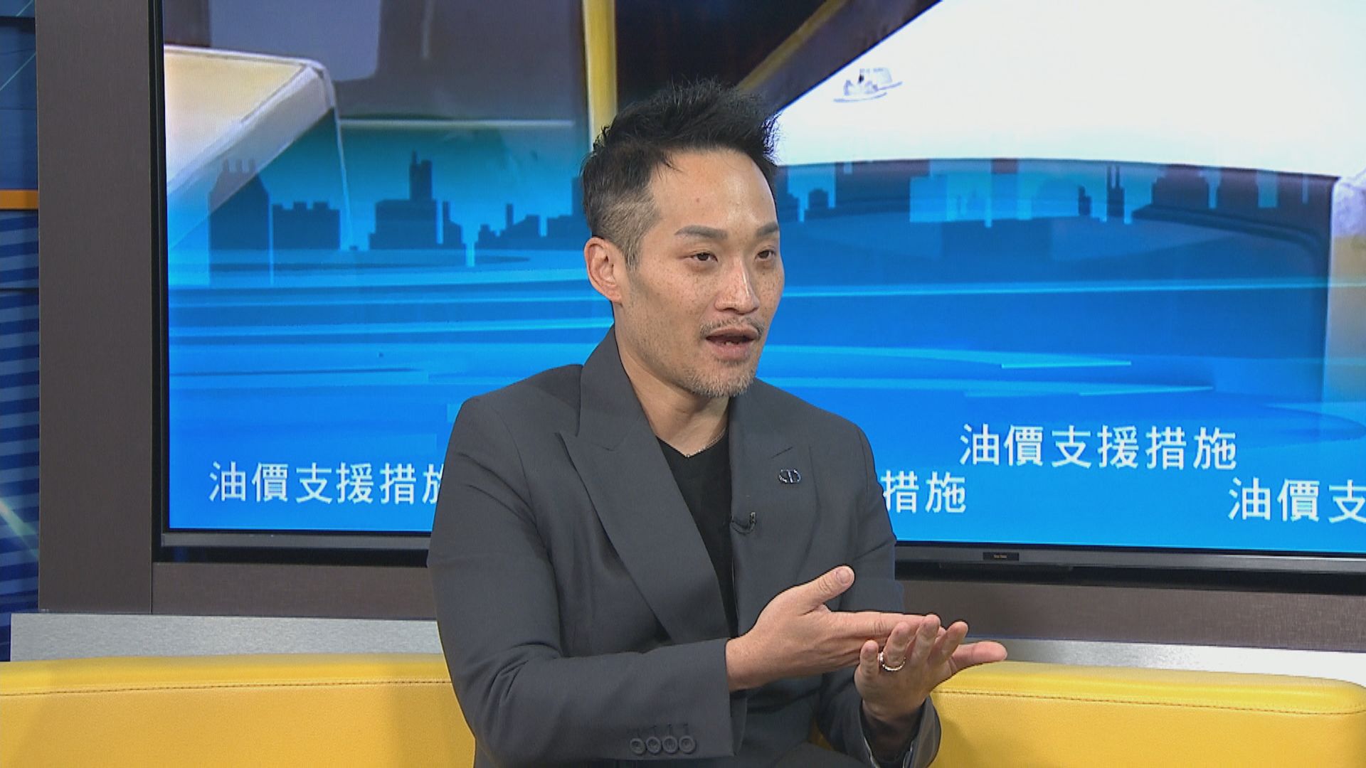 油價高企｜何敬康倡直接補貼用家　免油公司受益