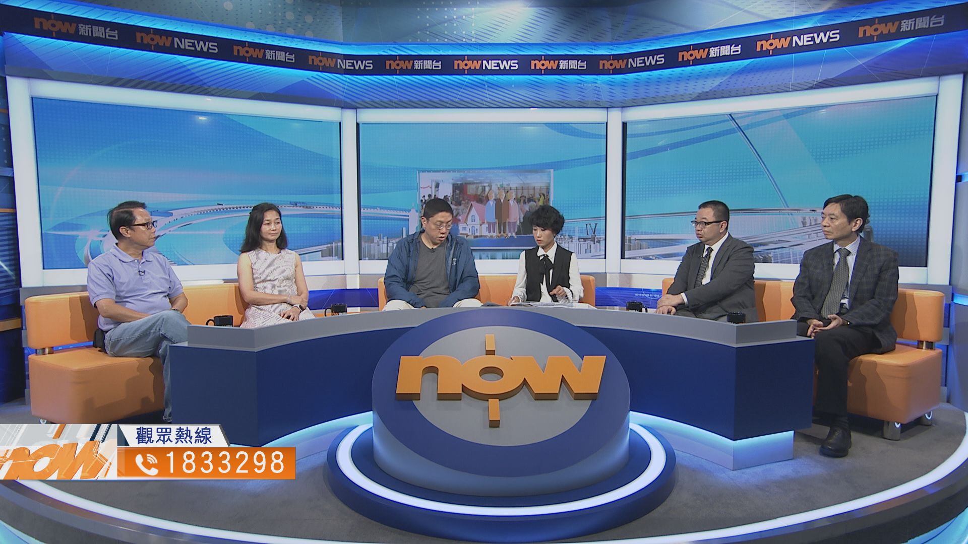 【時事全方位】讓長者在護養院善終（一）