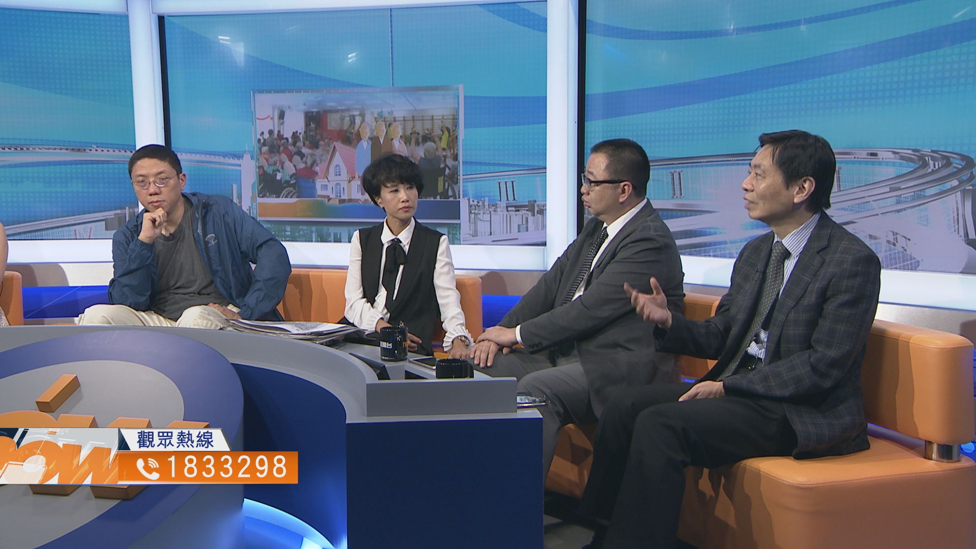 【時事全方位】讓長者在護養院善終（二）