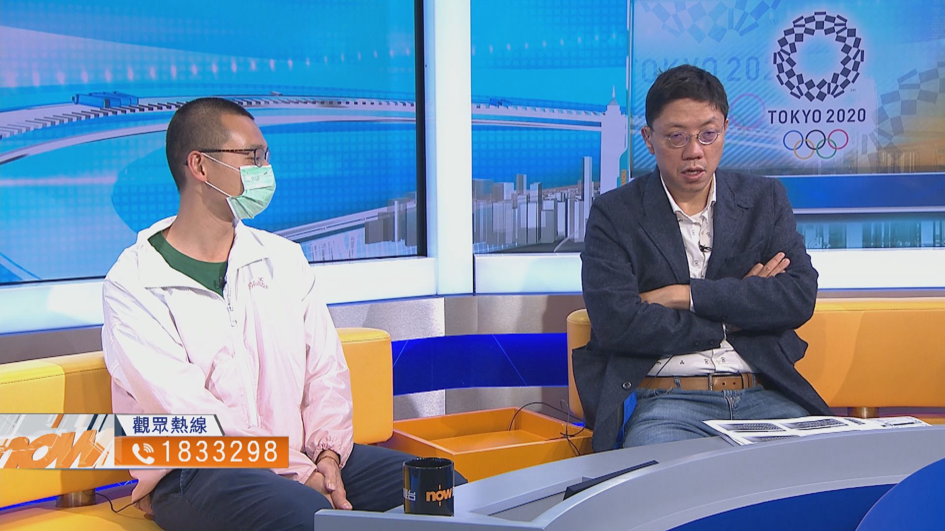 【時事全方位】東京奧運能否如期舉行？（一）