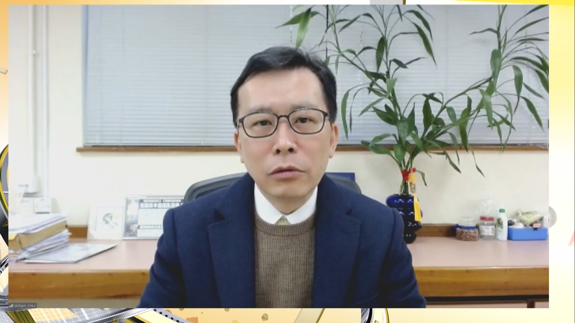 【時事全方位】變種病毒Omicron威脅有多大？（二）