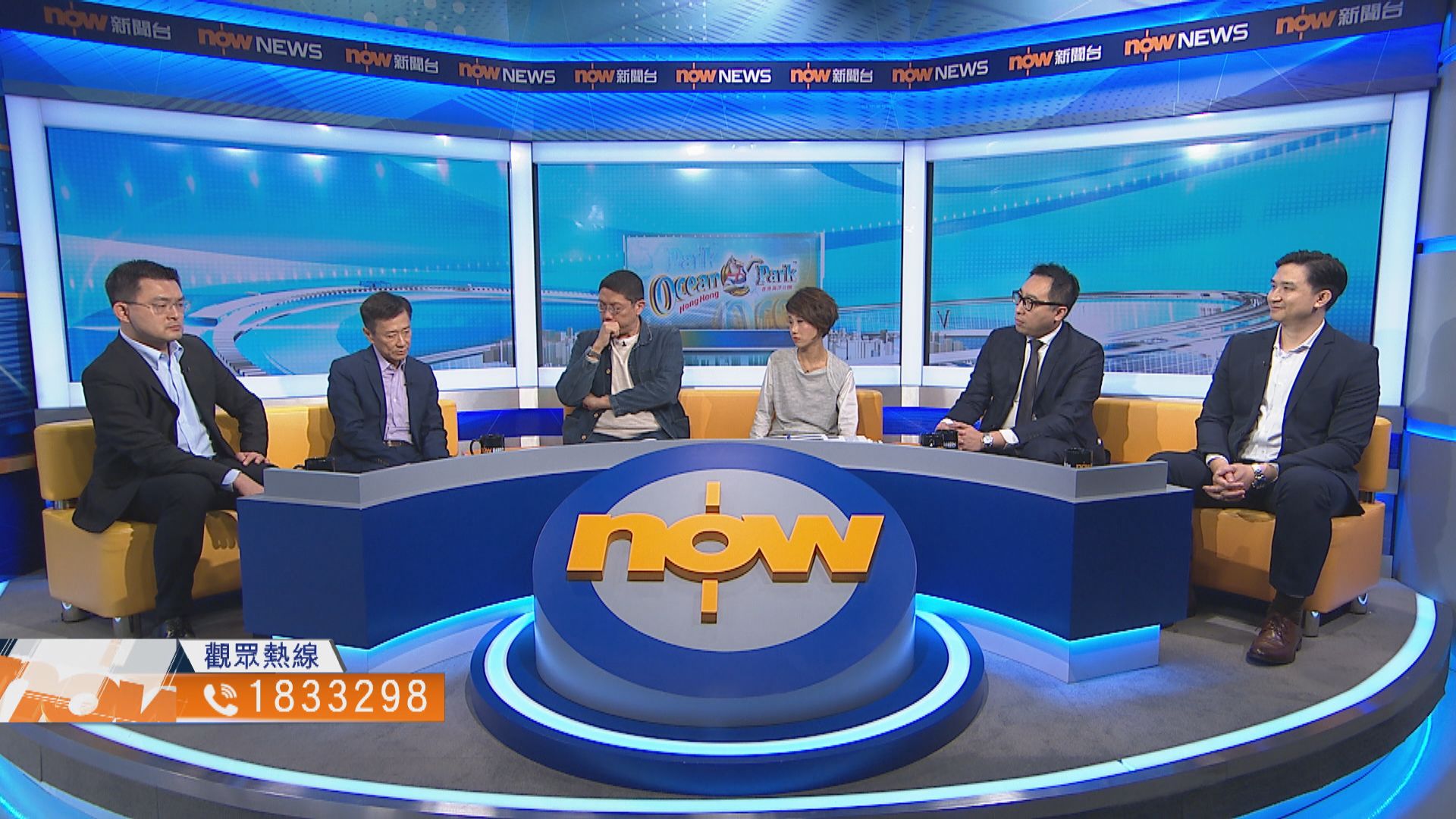 【時事全方位】扭轉海洋公園虧蝕情況（二）