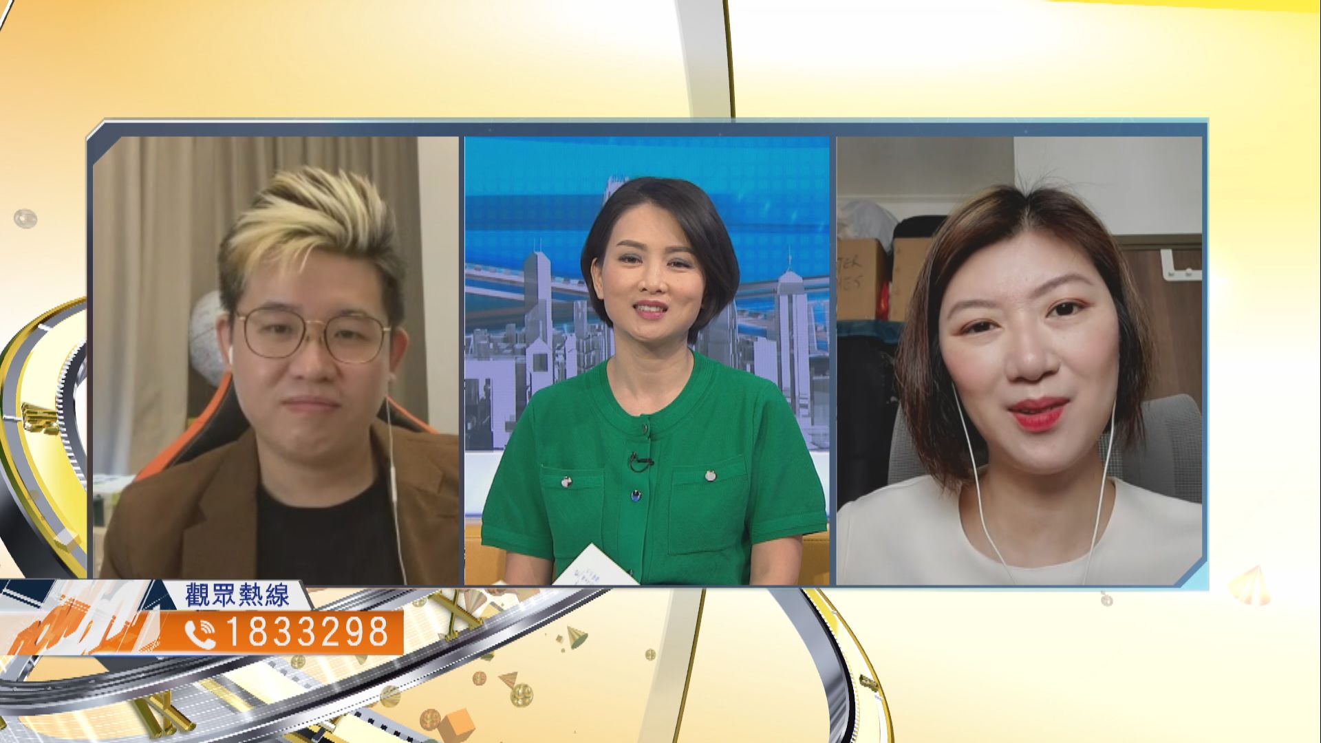 【時事全方位】海洋公園止蝕無望有何出路？（三）