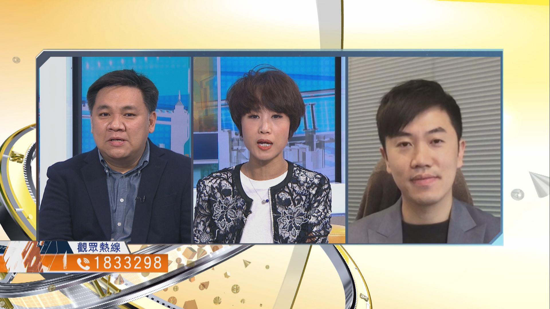 【時事全方位】68億助海洋公園轉型是否物有所值（一）