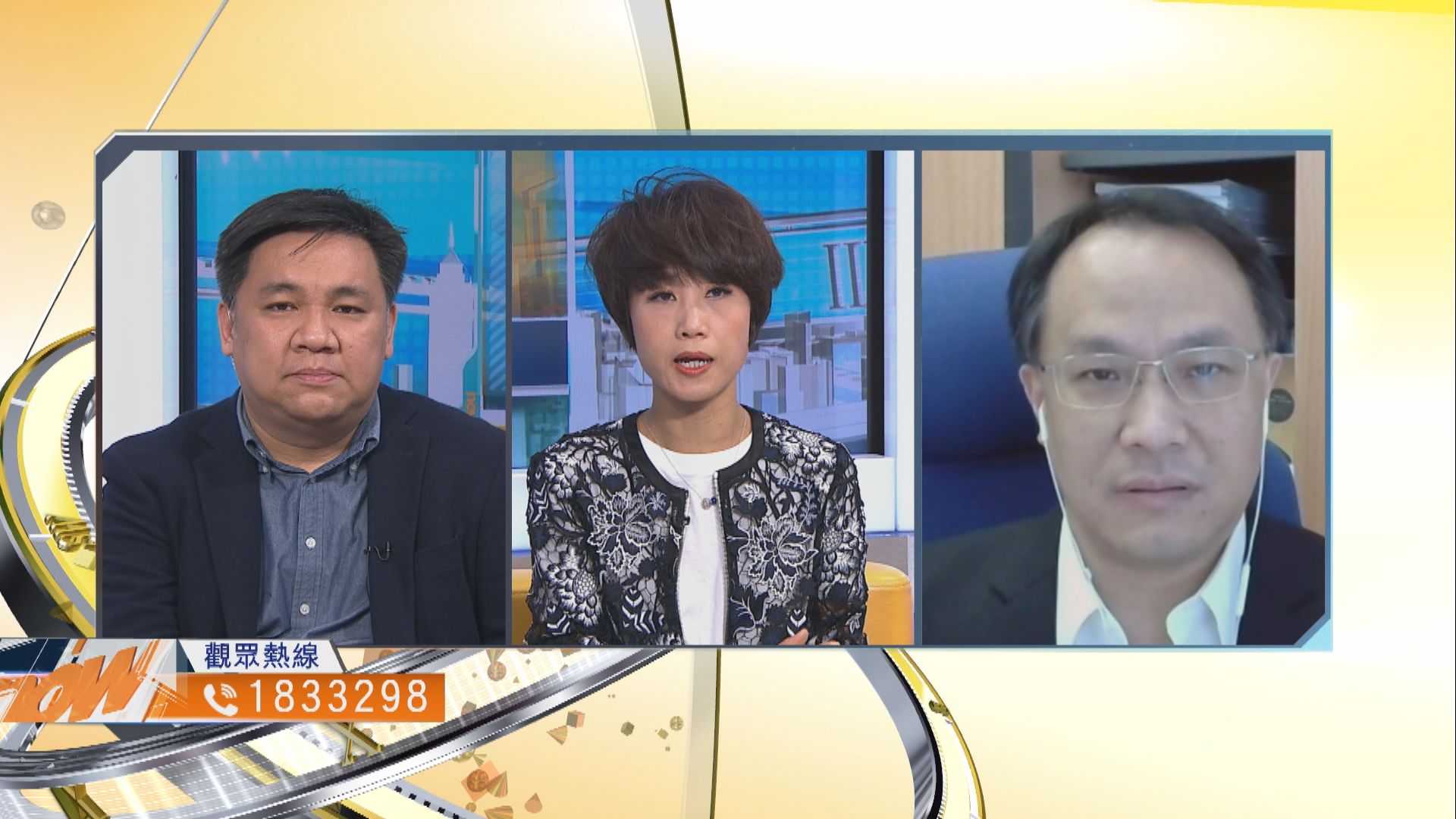 【時事全方位】68億助海洋公園轉型是否值得（三）