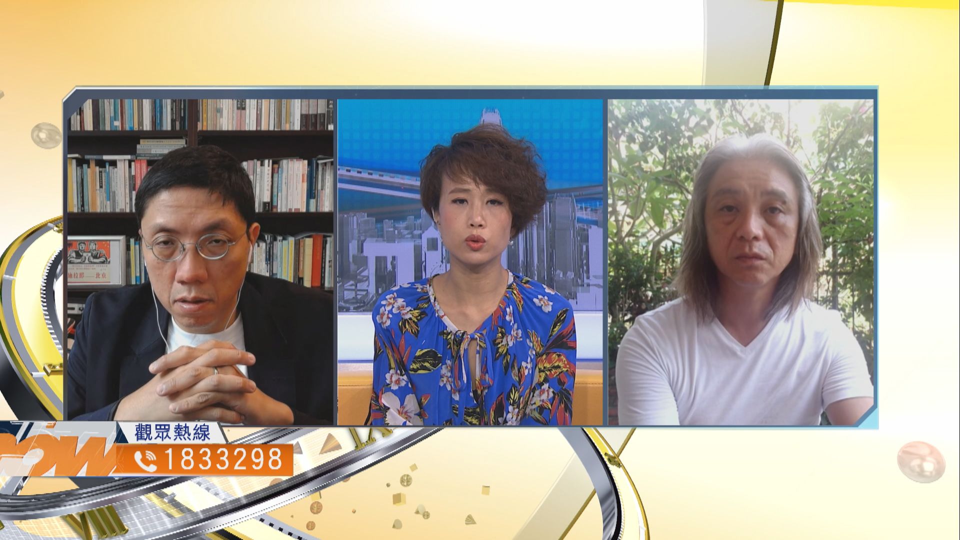 【時事全方位】放寬禁聚防疫措施成效如何？ （一）