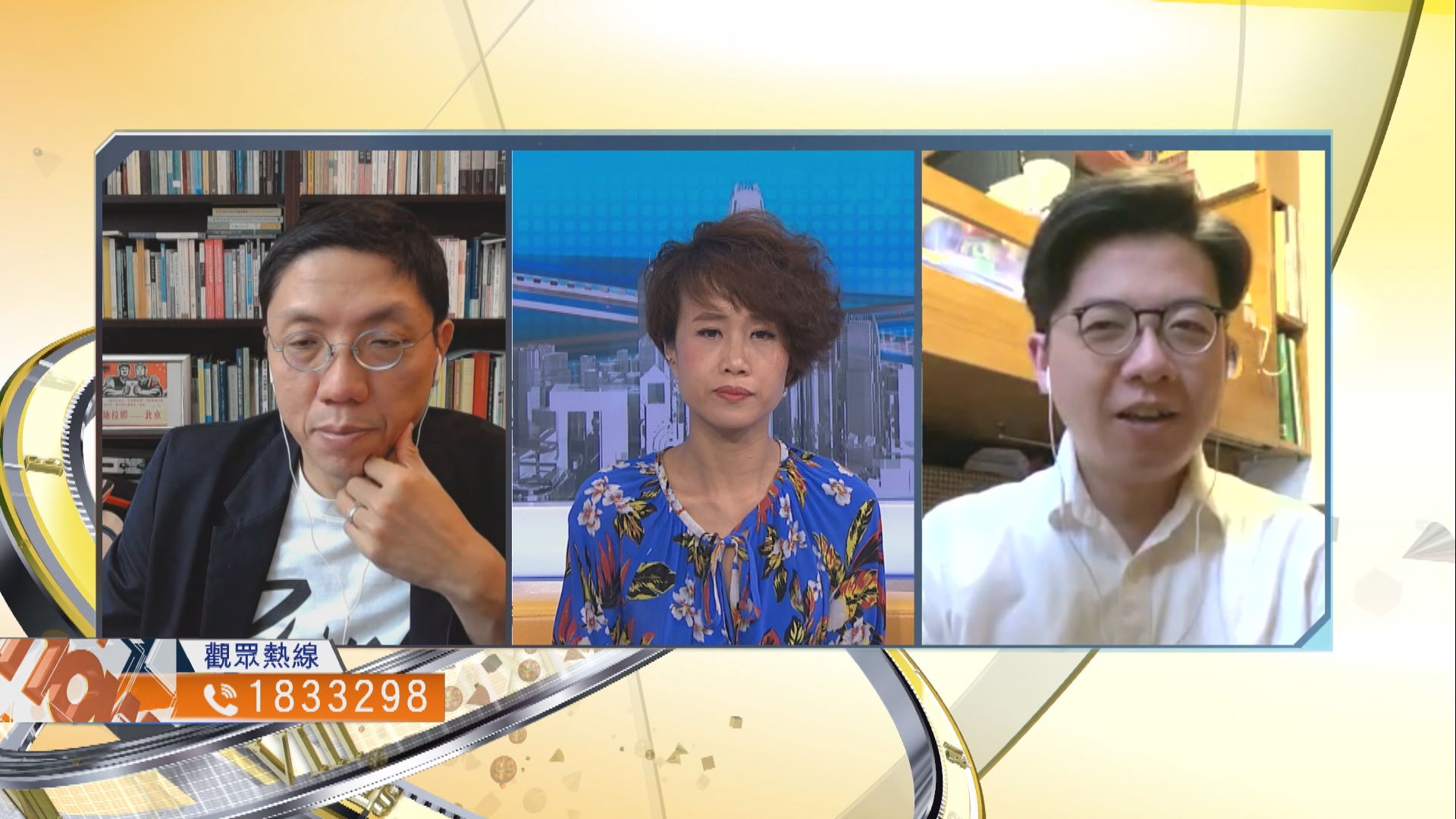 【時事全方位】放寬禁聚防疫措施成效如何？ （二）