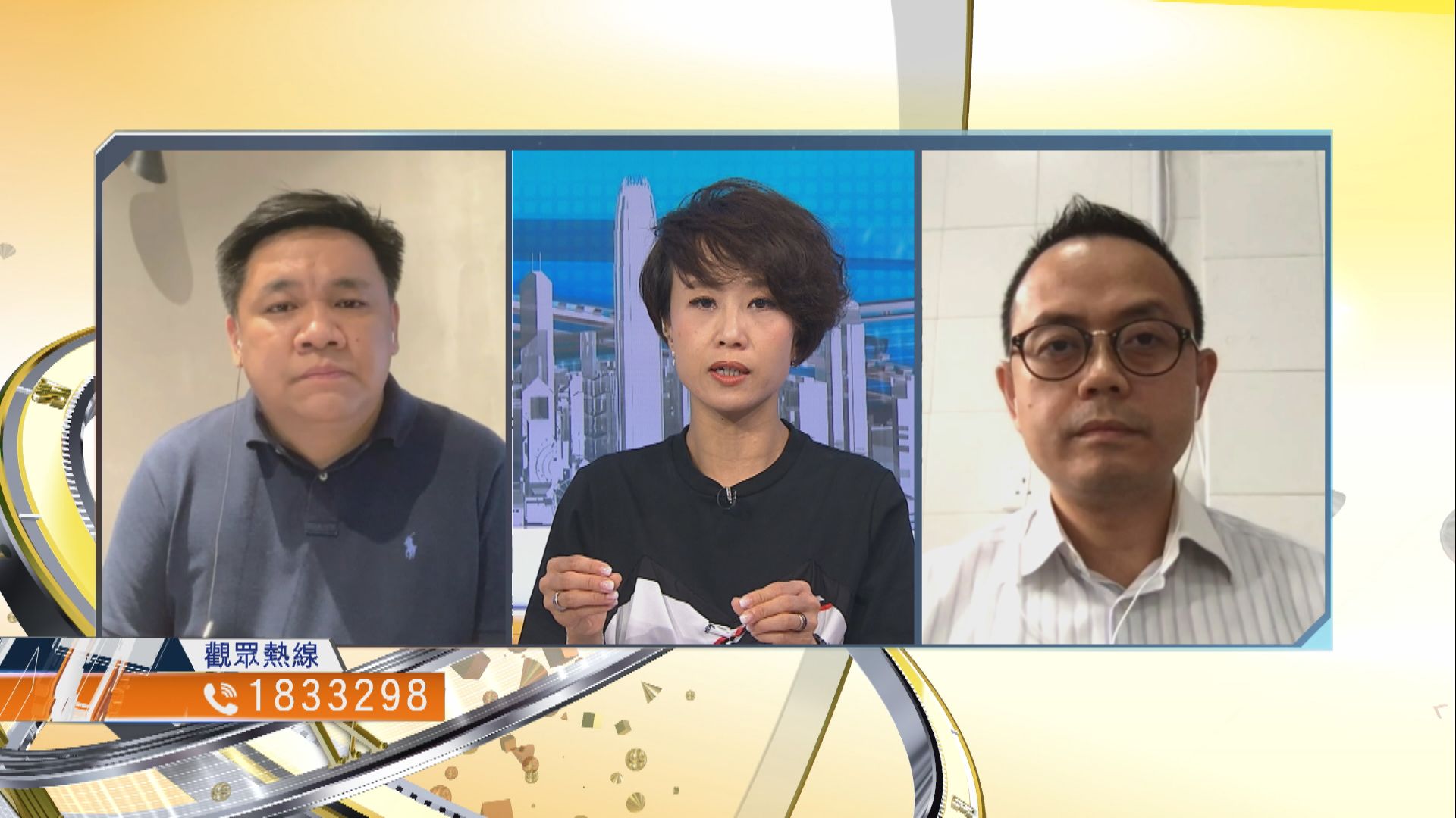 【時事全方位】疫情放緩能否進一步重開被關閉場所？（一）