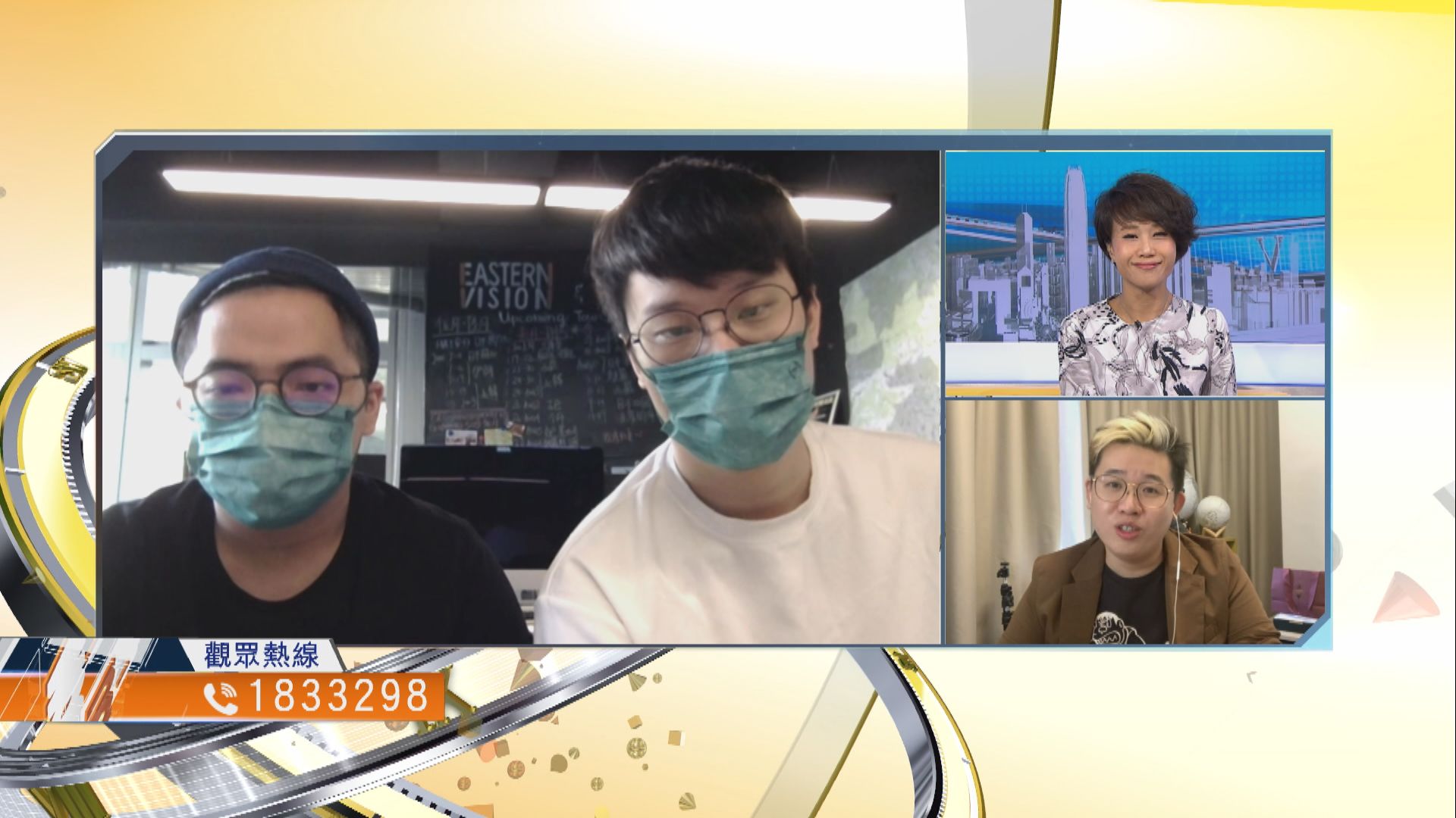 【時事全方位】旅遊氣泡對復甦經濟有多大幫助？（二）