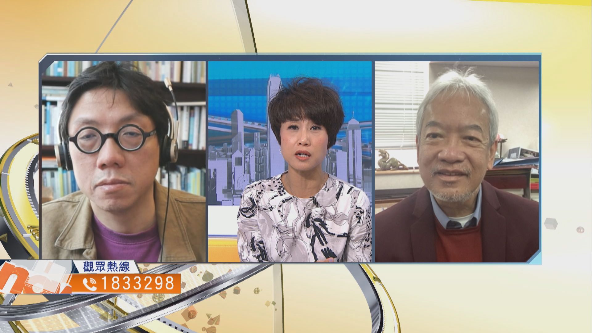 【時事全方位】商戶是否已準備好有條件復業？(二)