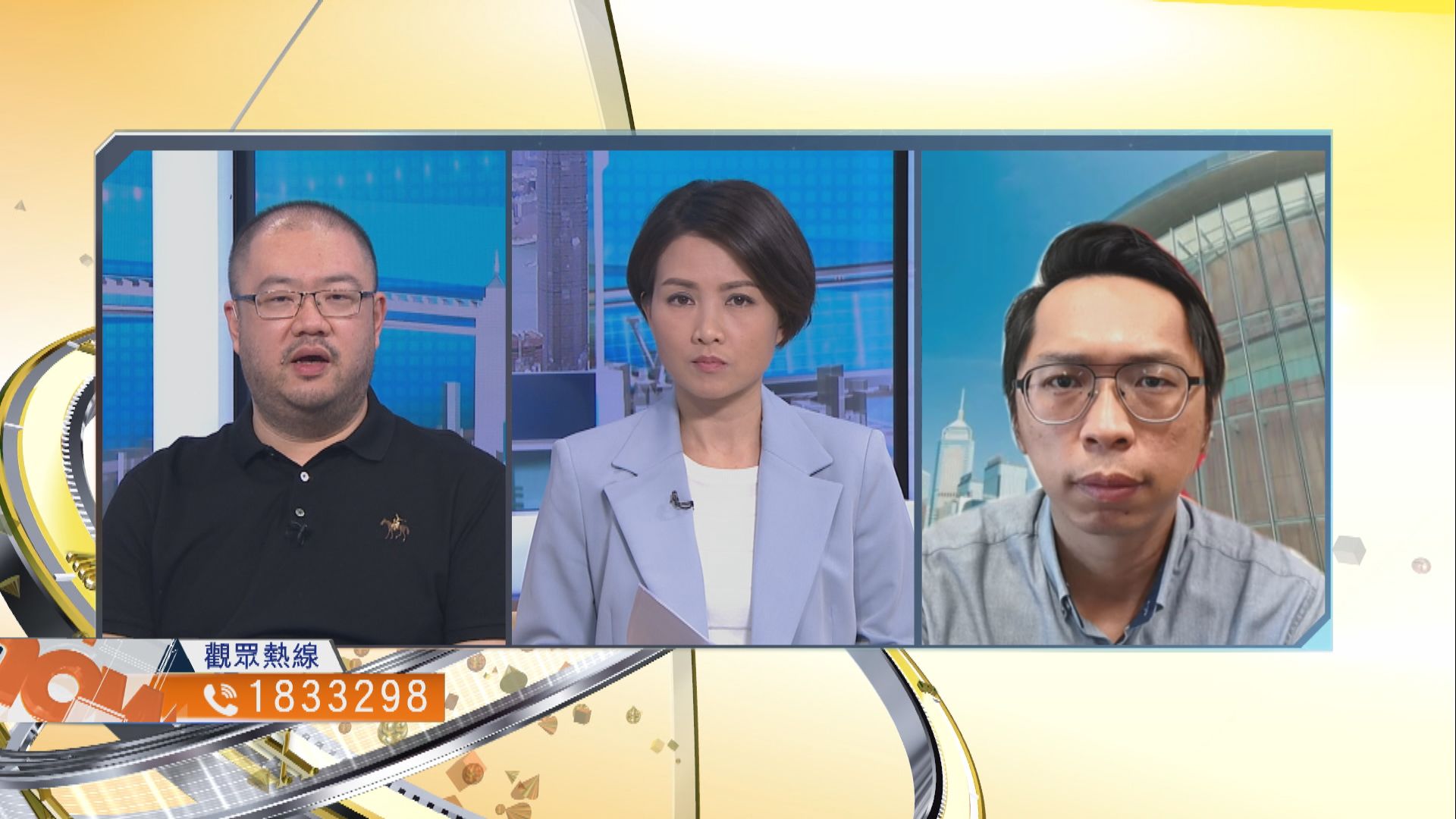 【時事全方位】如何盡快恢復與粵澳正常通關？ （二）