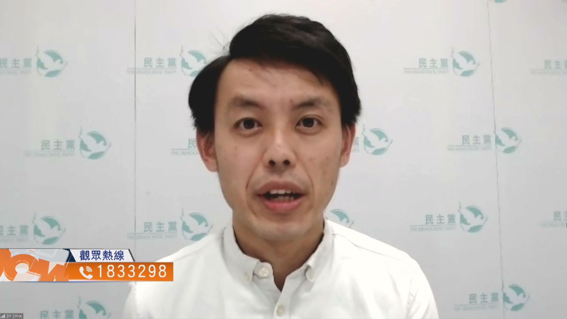 【全方位睇施政報告】你是否滿意新一份《施政報告》？（二）