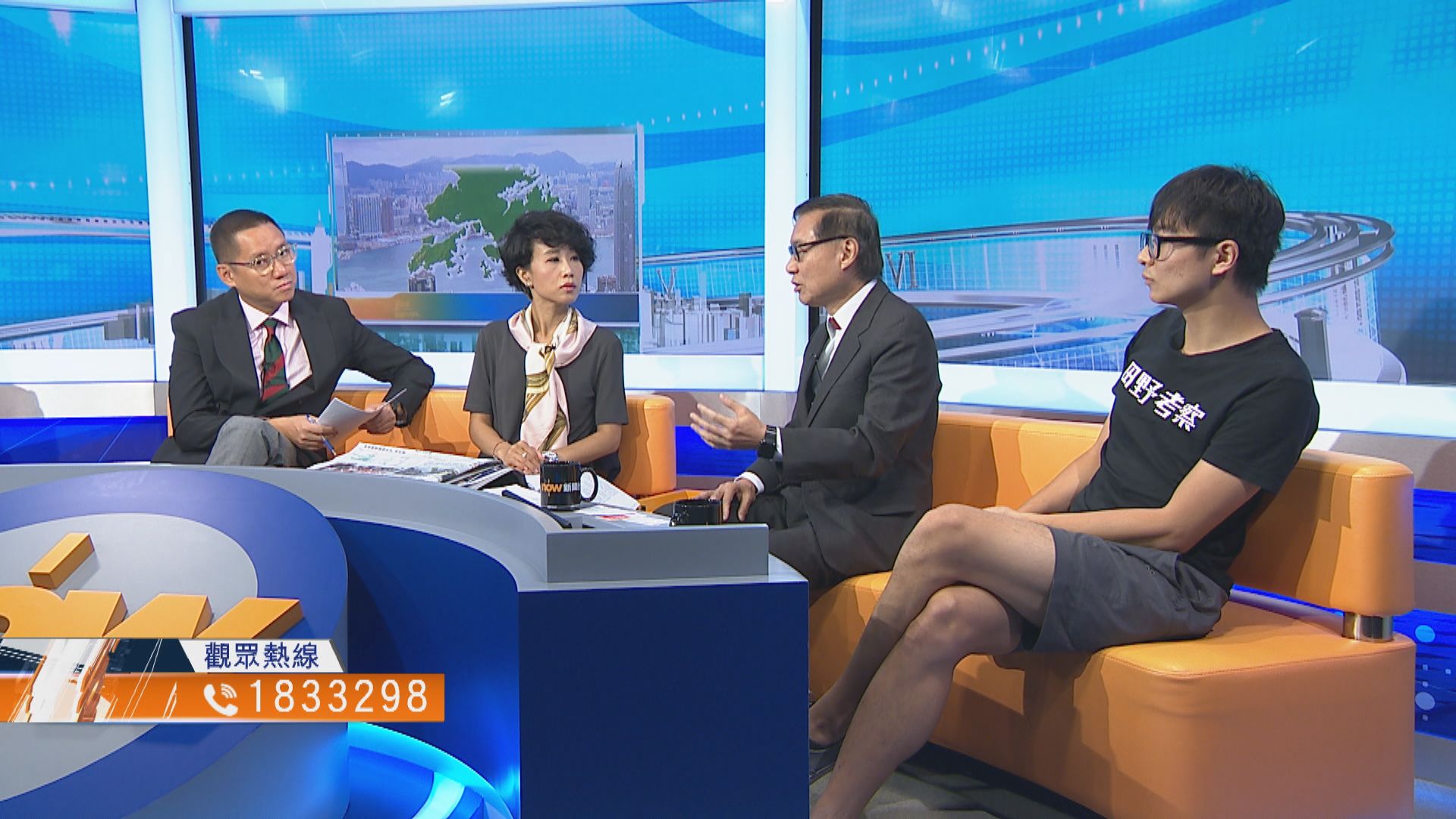 【時事全方位】土地共享計劃（一）