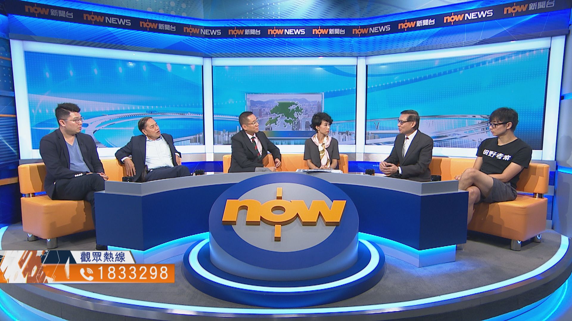 【時事全方位】土地共享計劃（二）