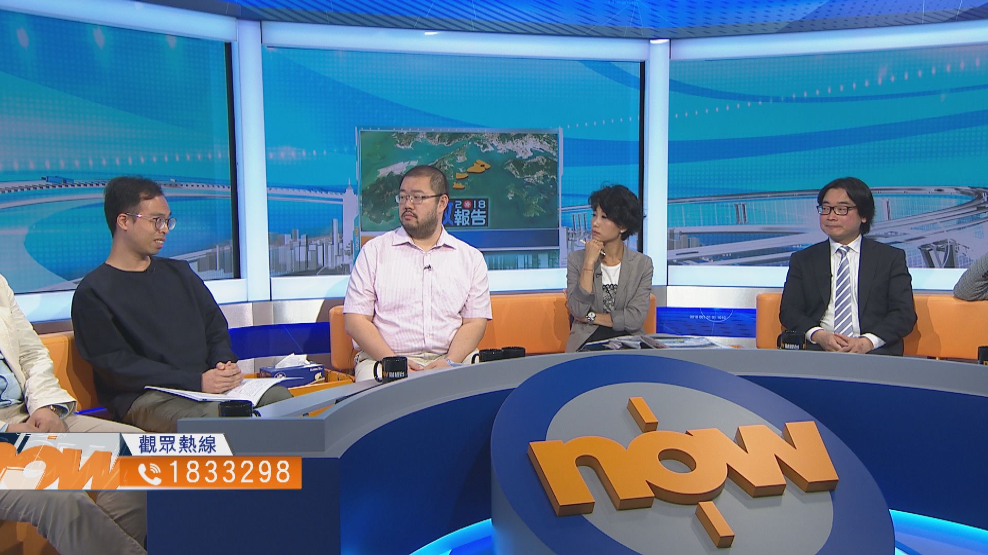 【時事全方位】明日大嶼計劃（二）