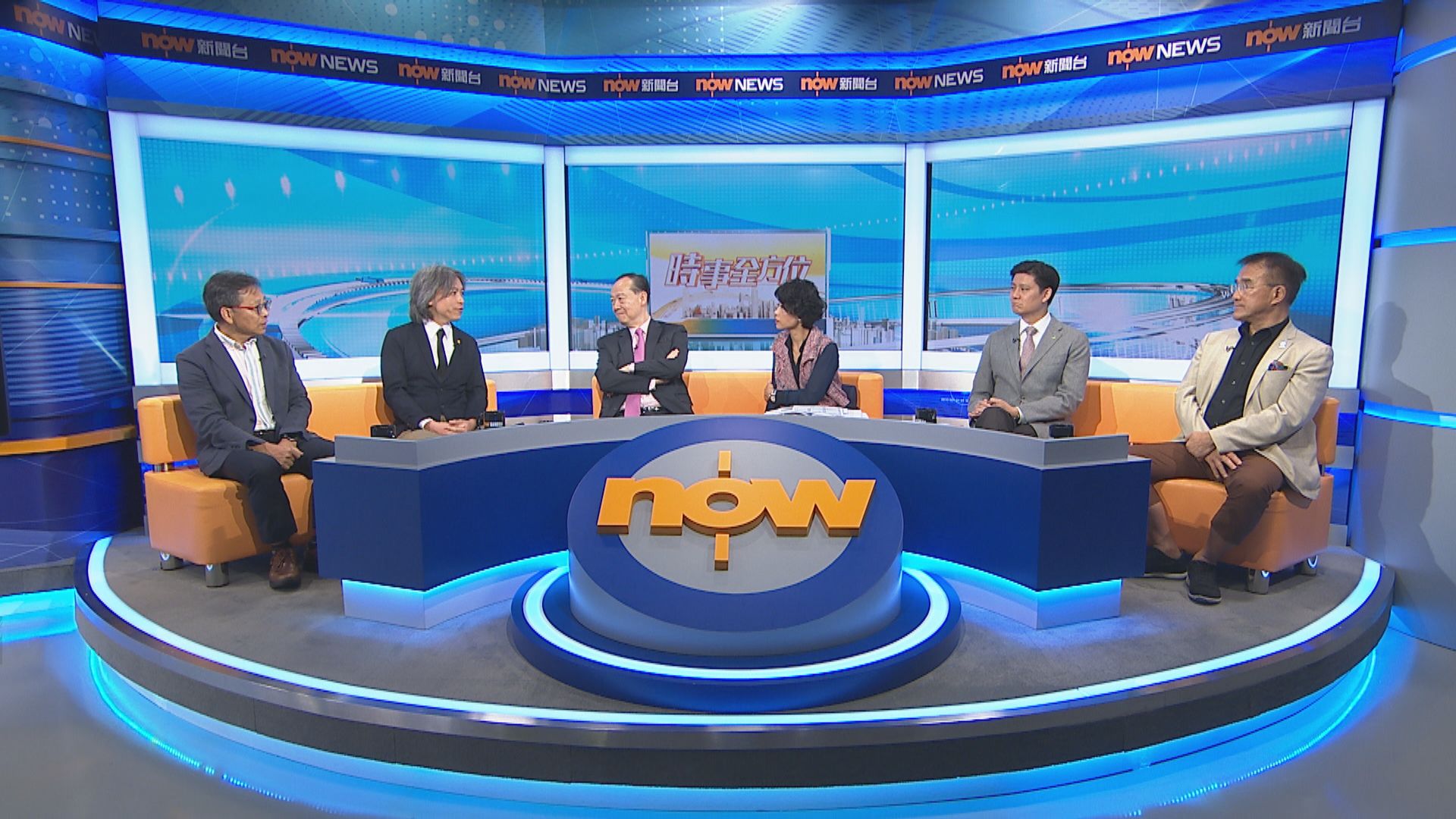 【時事全方位】三隧分流方案（一）