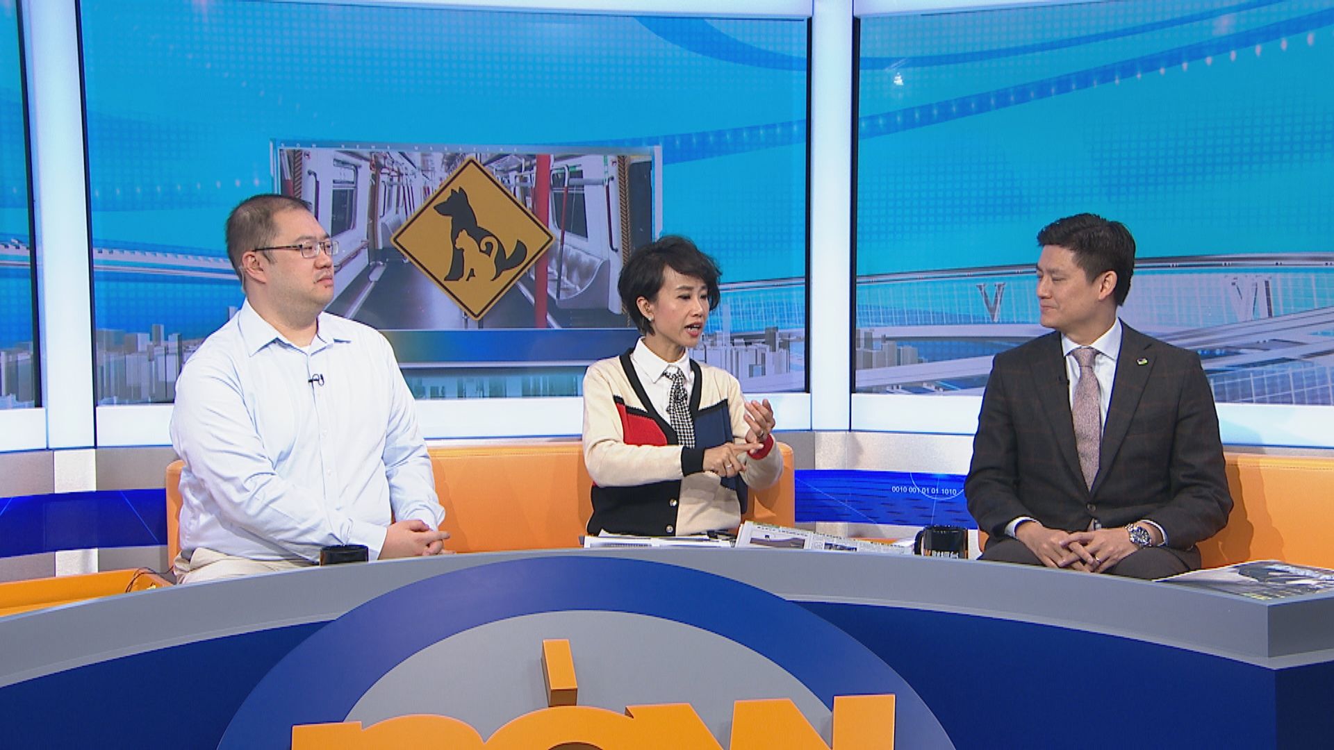 【時事全方位】港鐵設動物車箱