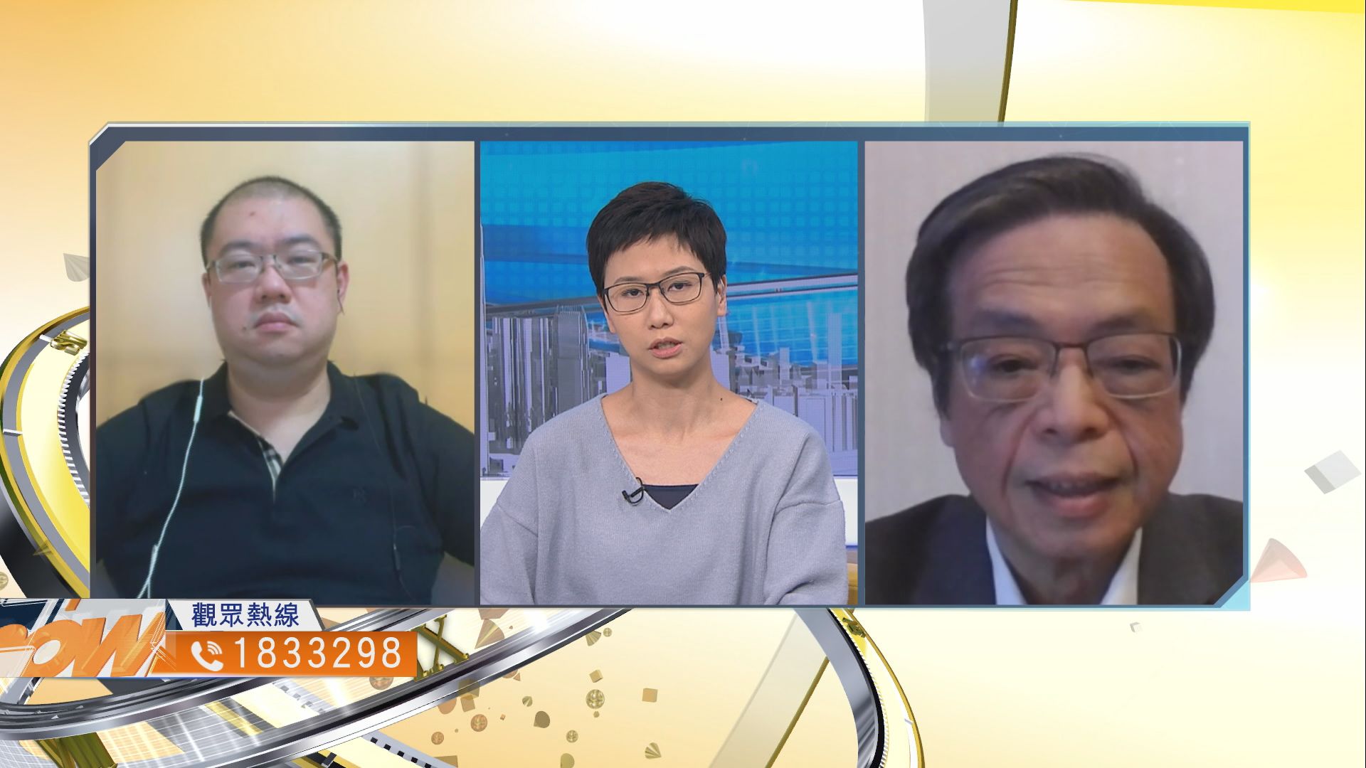 【時事全方位】倉鼠發現新冠病毒威脅有多大？（一）