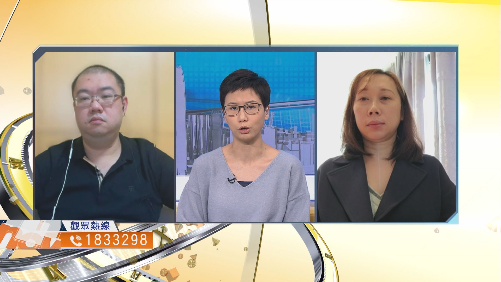 【時事全方位】倉鼠發現新冠病毒威脅有多大？（二）