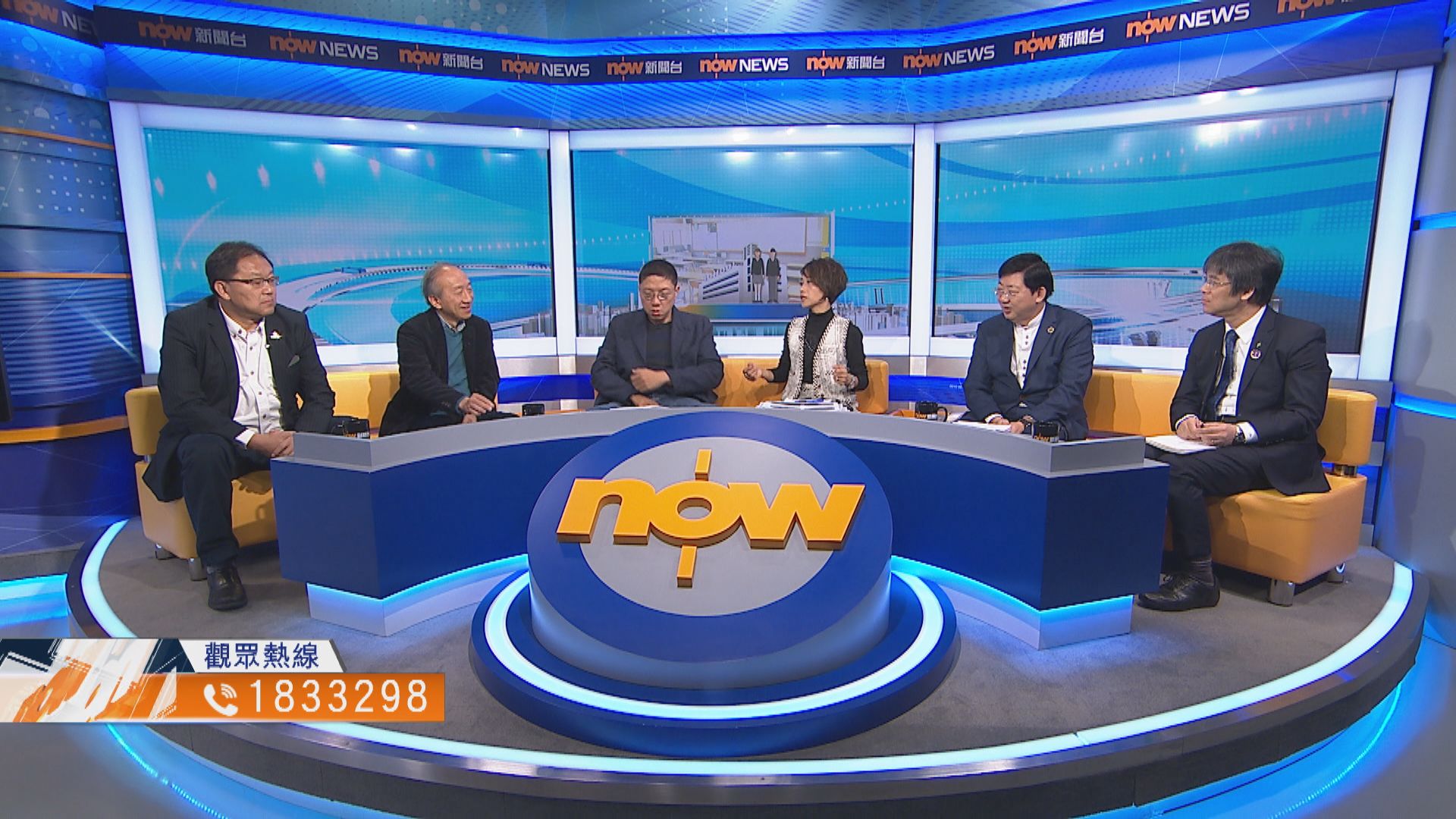 【時事全方位】港生在國際評估全線下跌（一）