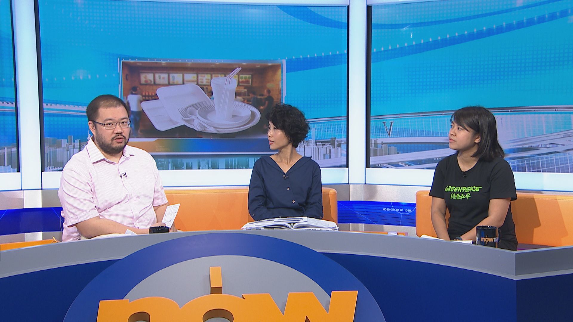 【時事全方位】施政報告走塑計劃