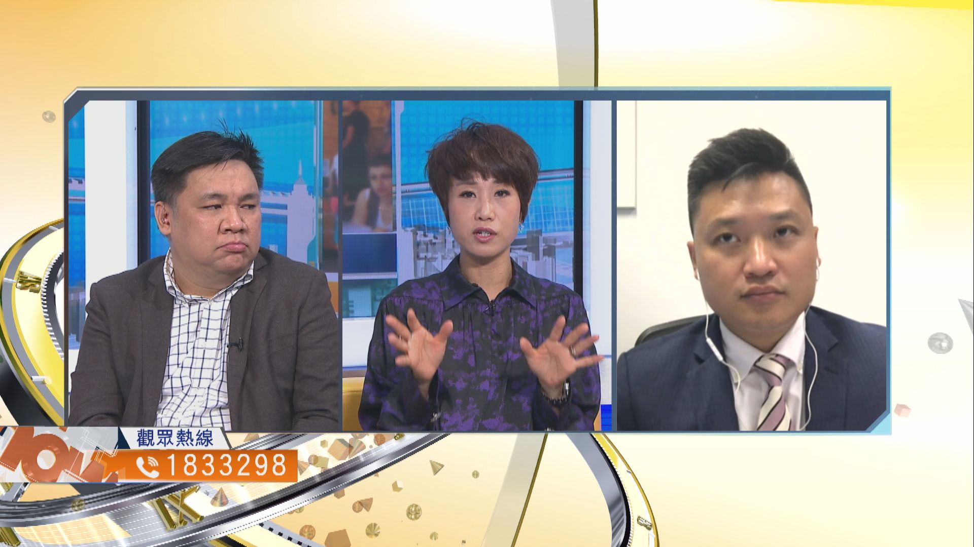 【時事全方位】禁用即棄膠餐具方案切實可行？（一）