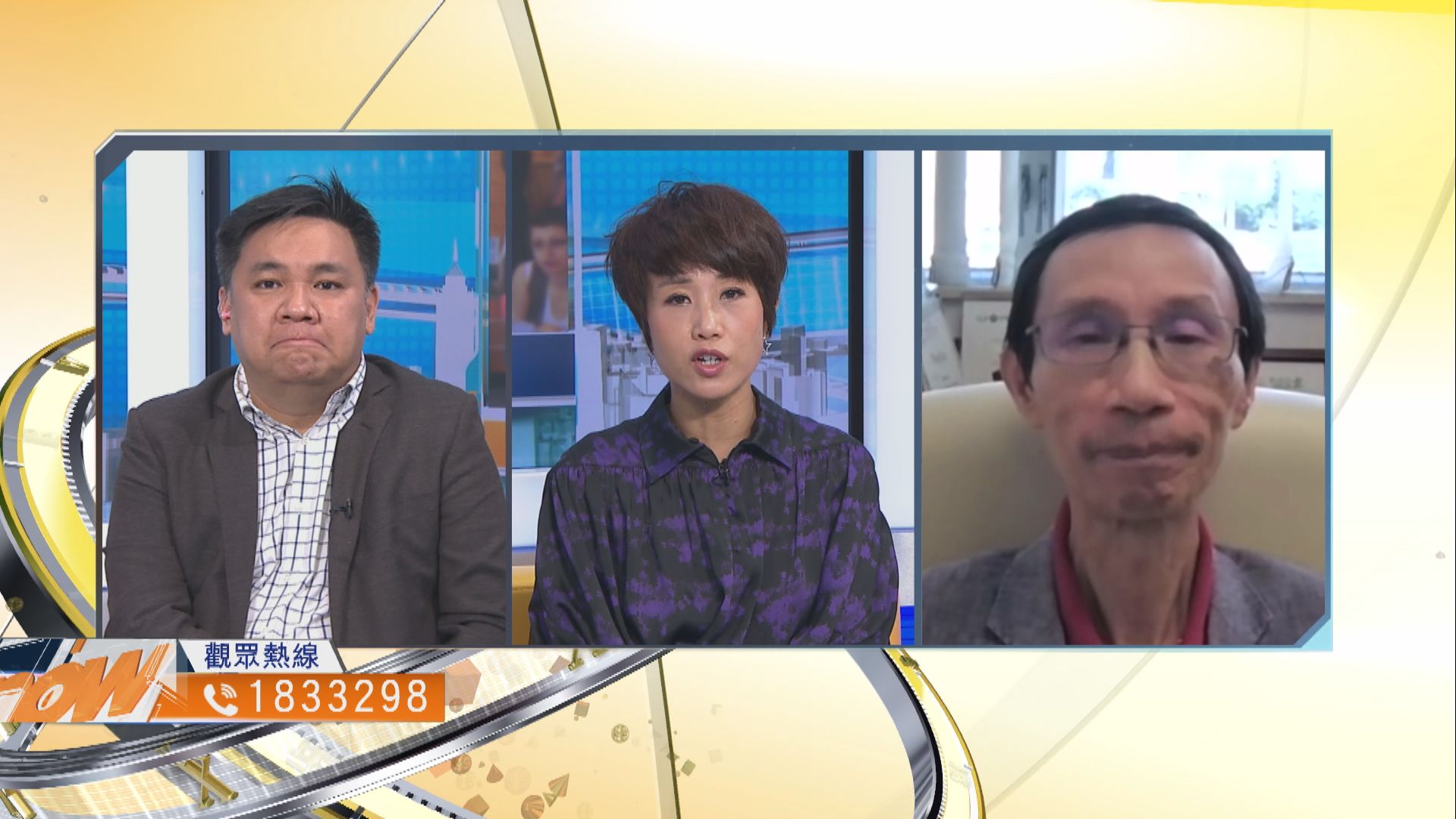 【時事全方位】禁用即棄膠餐具方案切實可行？（二）