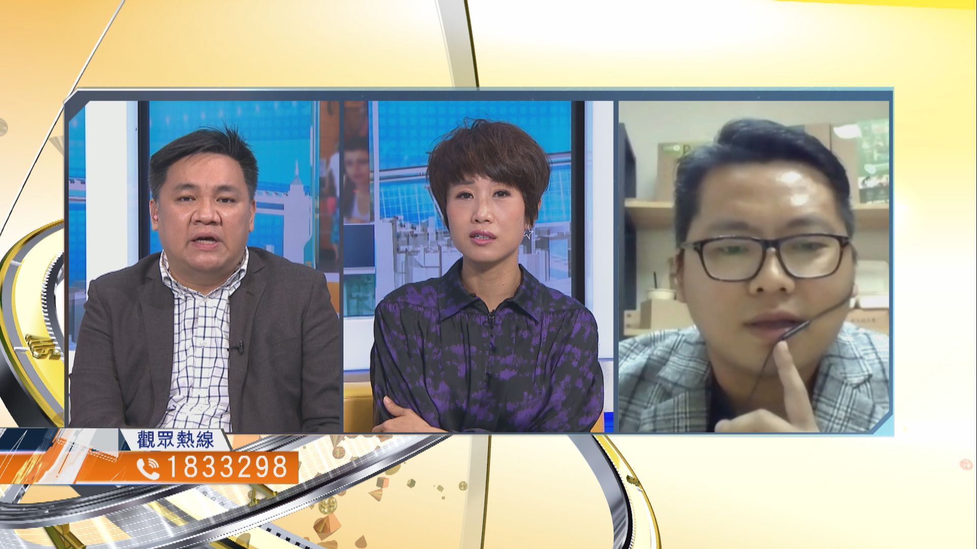 【時事全方位】禁用即棄膠餐具方案切實可行？（三）