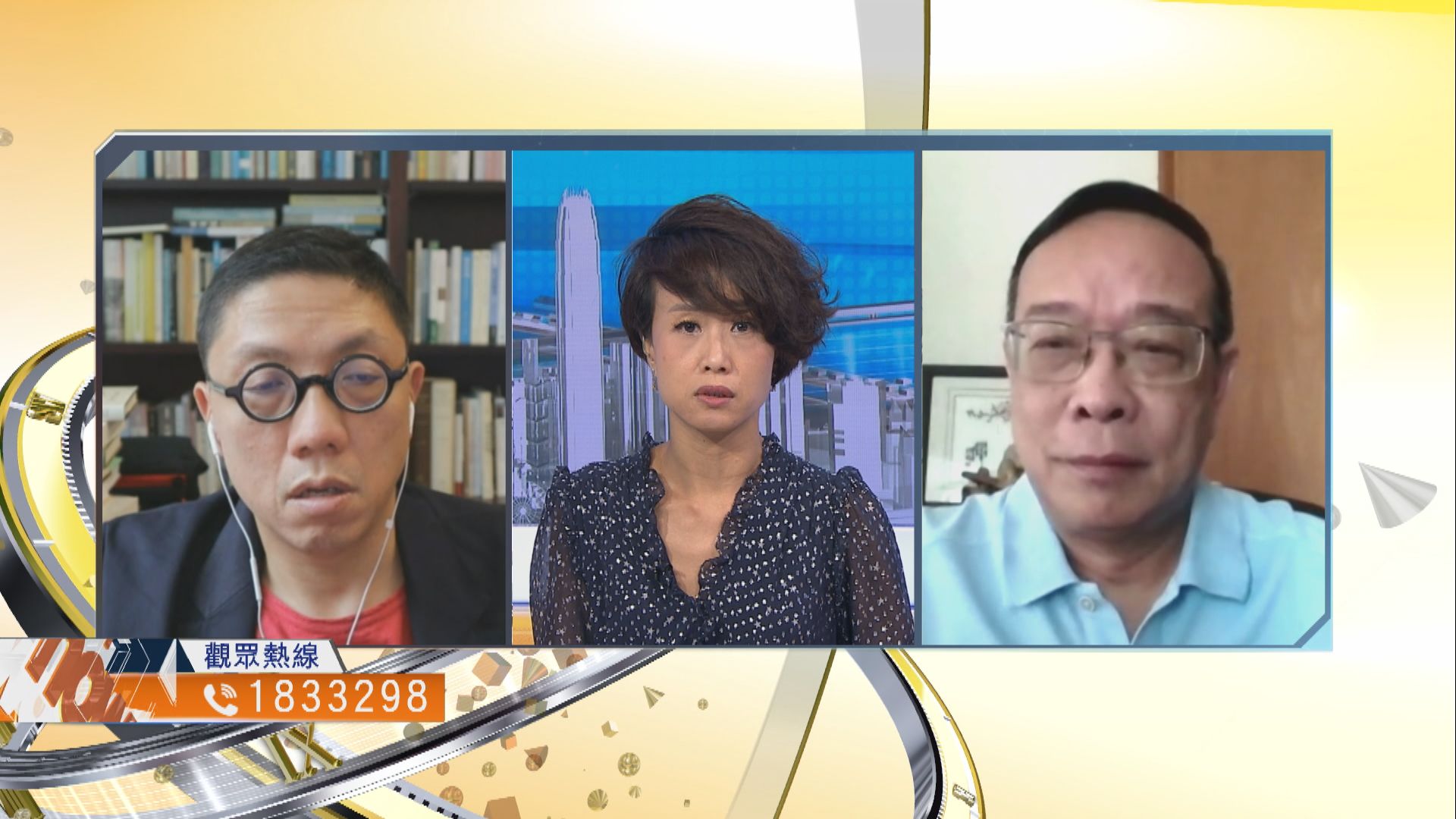 【時事全方位】警方更改傳媒代表定義有何影響？(三)