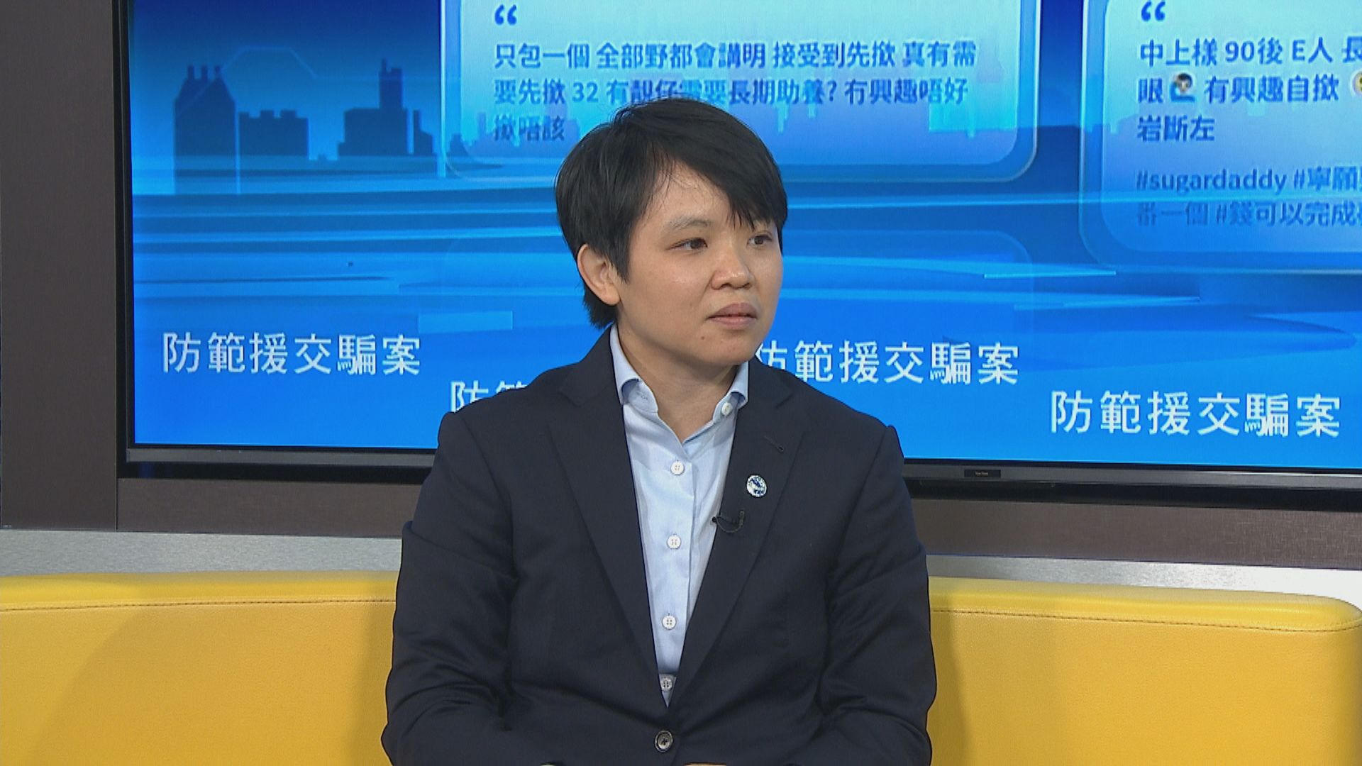 騙徒假借包養扮富豪律師詐騙　警方：如遇情感勒索話術要多加提防