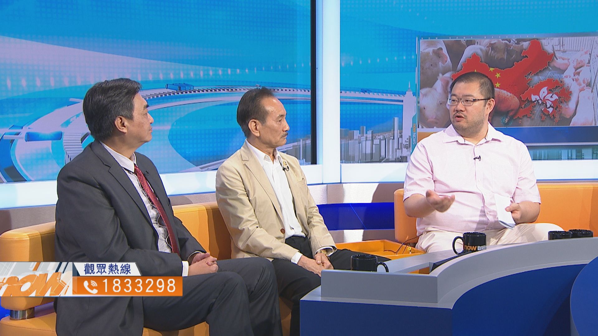 【時事全方位】如何應變豬瘟爆發（二）