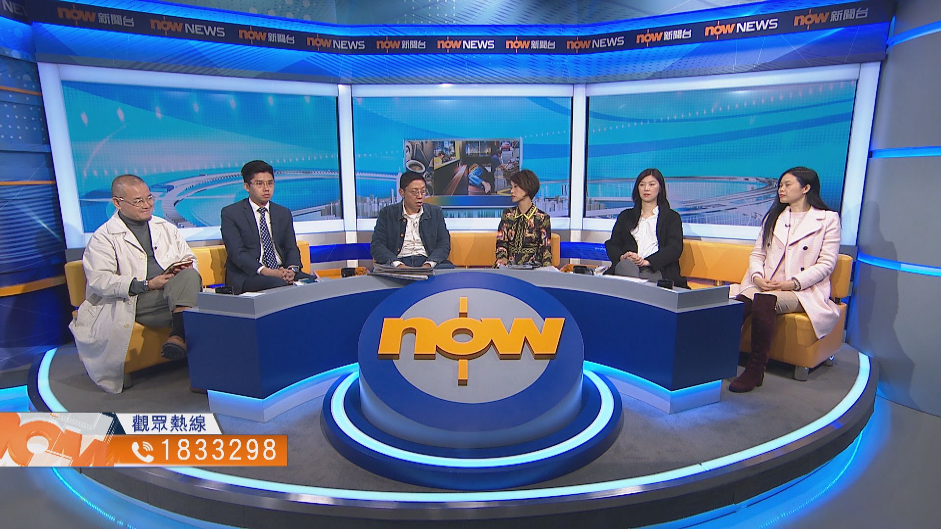 【時事全方位】如何應對貧窮人口續增（一）