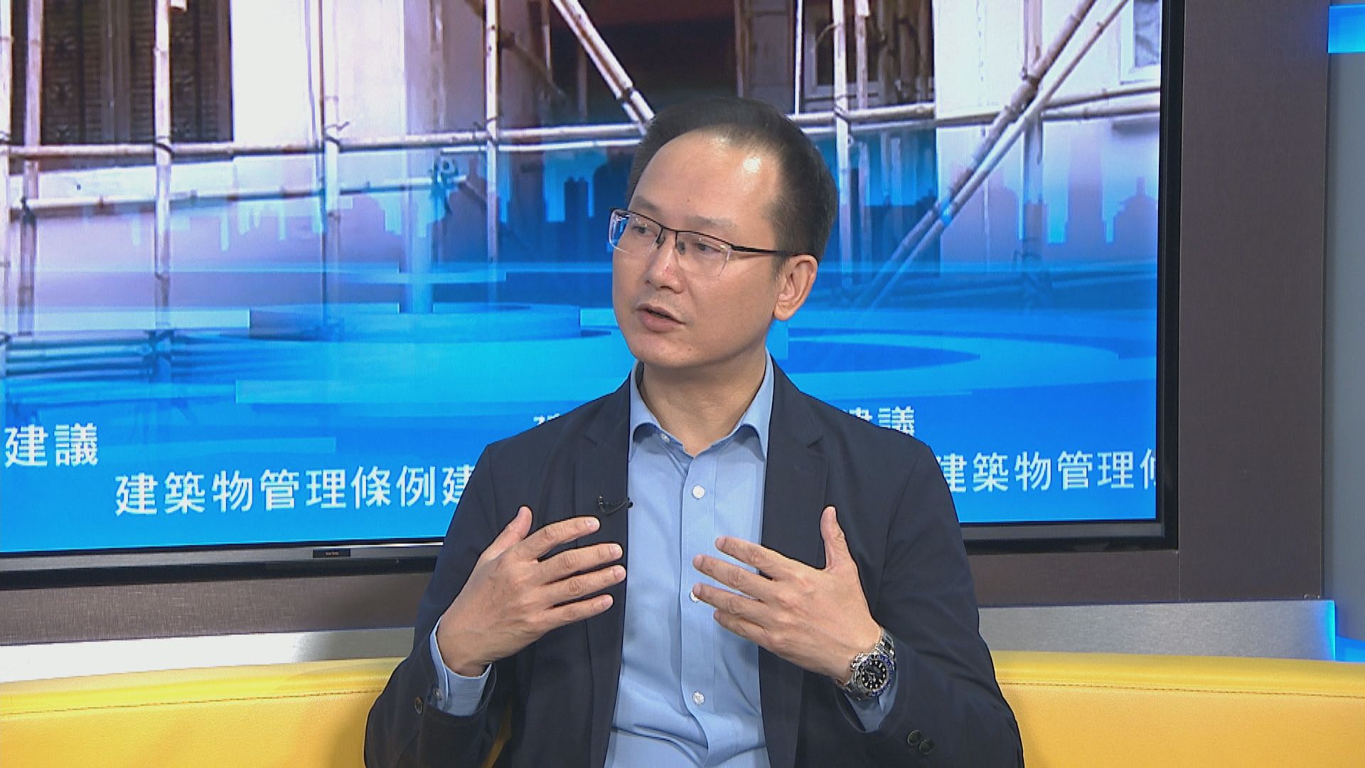 政府擬提高業主大會人數門檻　有議員憂影響物管正常運作